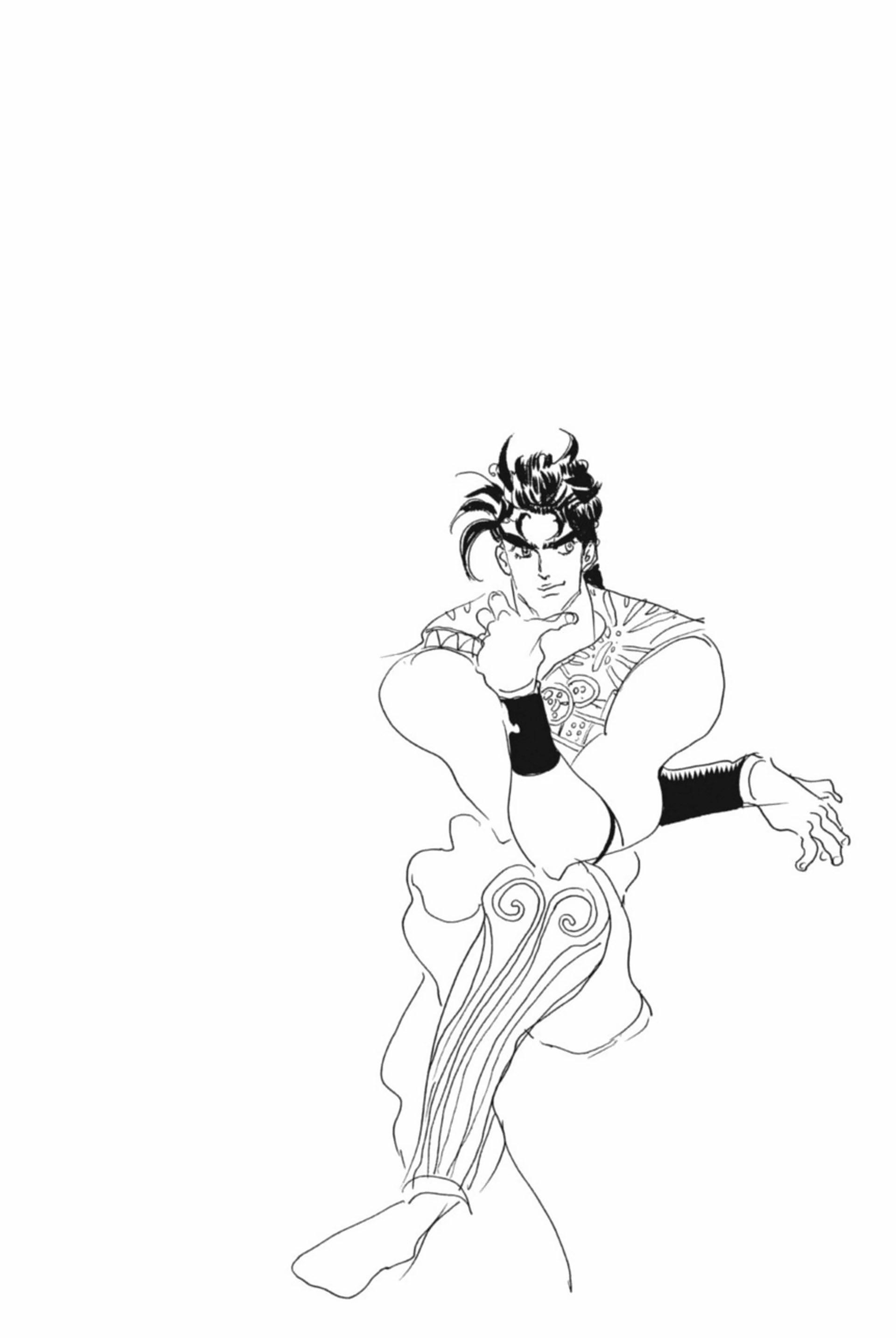 Read JoJo's Bizarre Adventure FR Manga Online