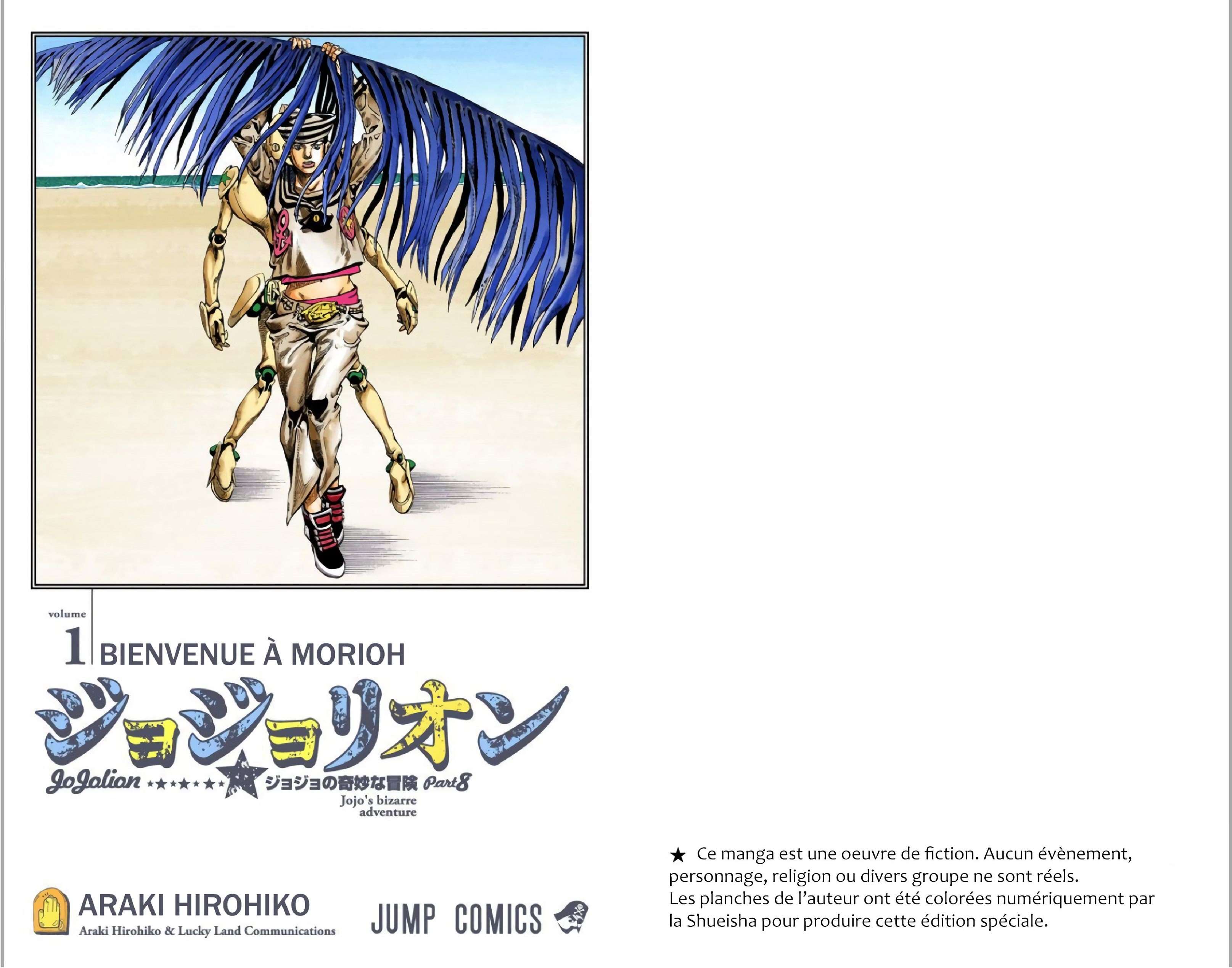 Read JoJo's Bizarre Adventure FR Manga Online