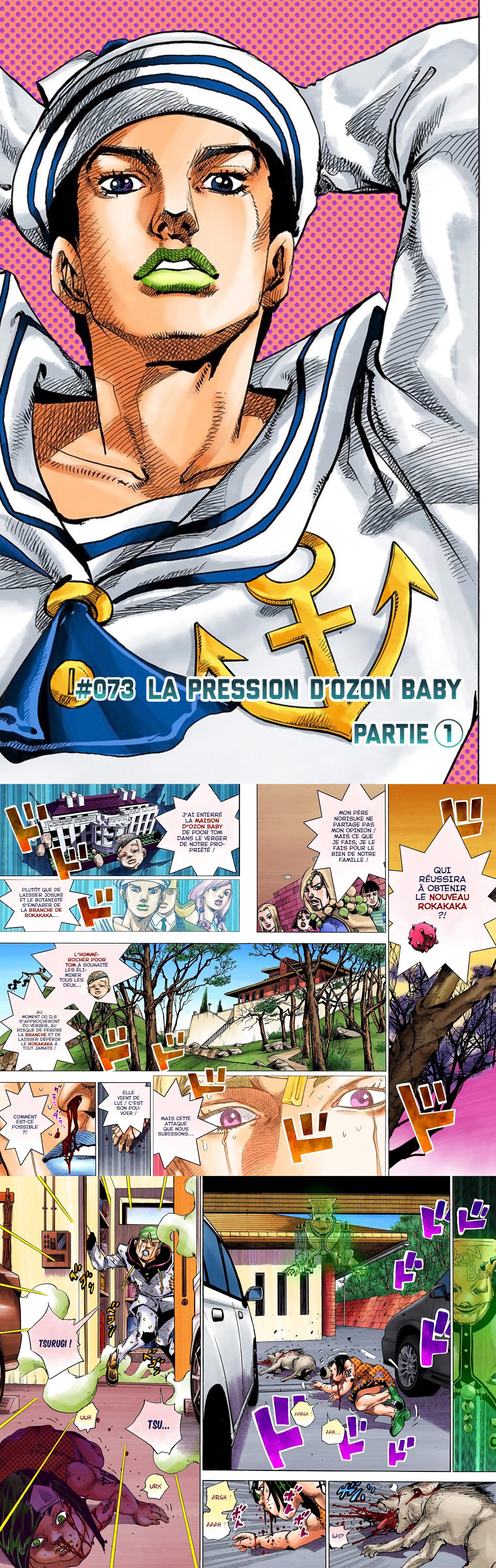 Read JoJo's Bizarre Adventure FR Manga Online
