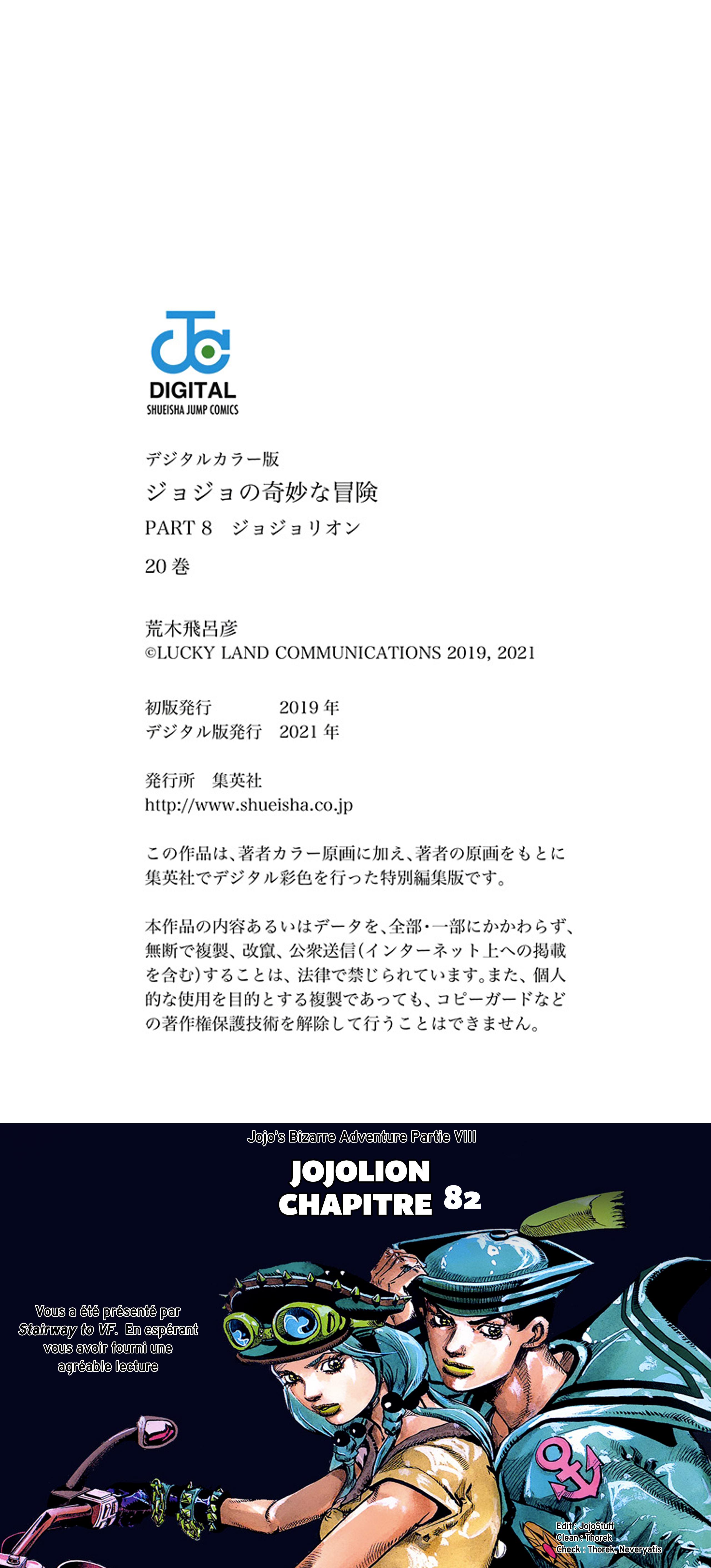 Read JoJo's Bizarre Adventure FR Manga Online