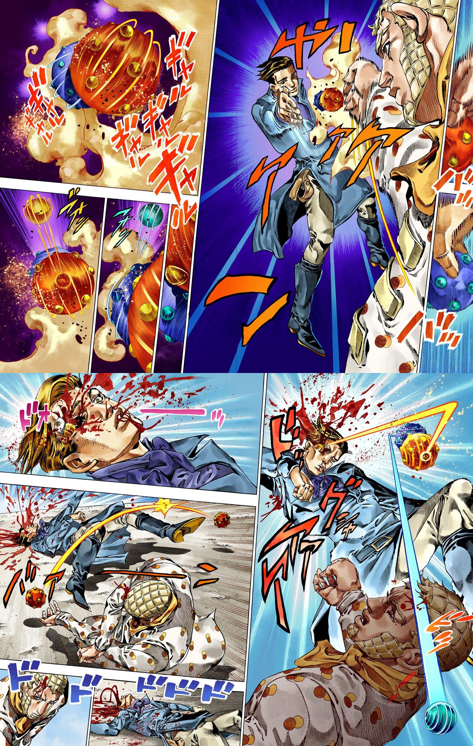 Read JoJo's Bizarre Adventure FR Manga Online