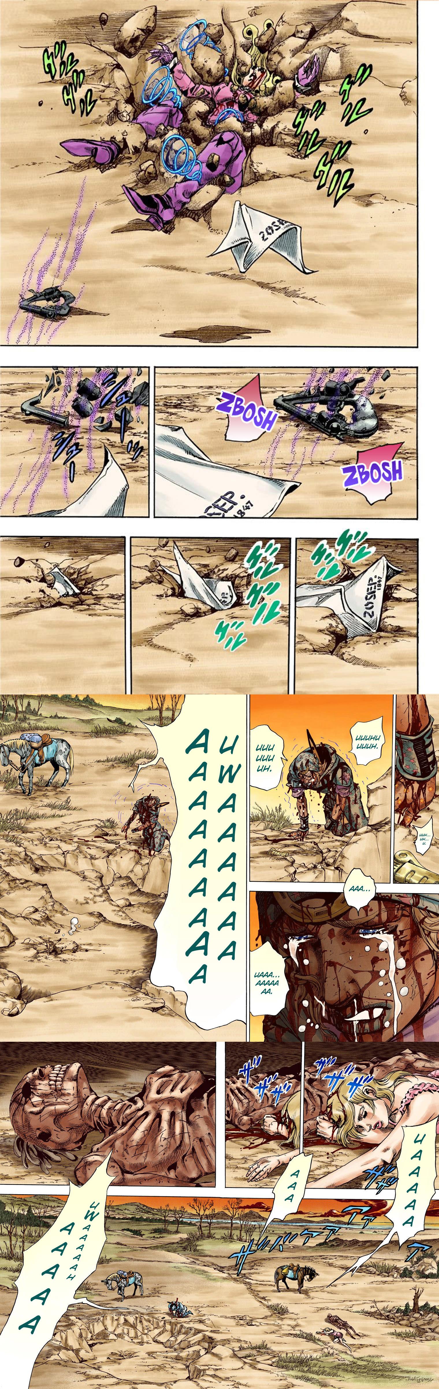 Read JoJo's Bizarre Adventure FR Manga Online