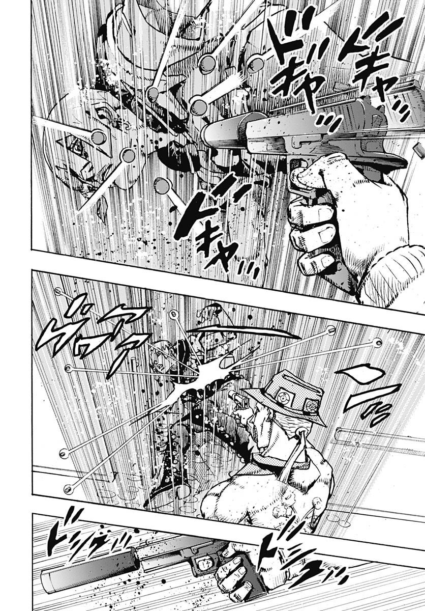 Read JoJo's Bizarre Adventure FR Manga Online