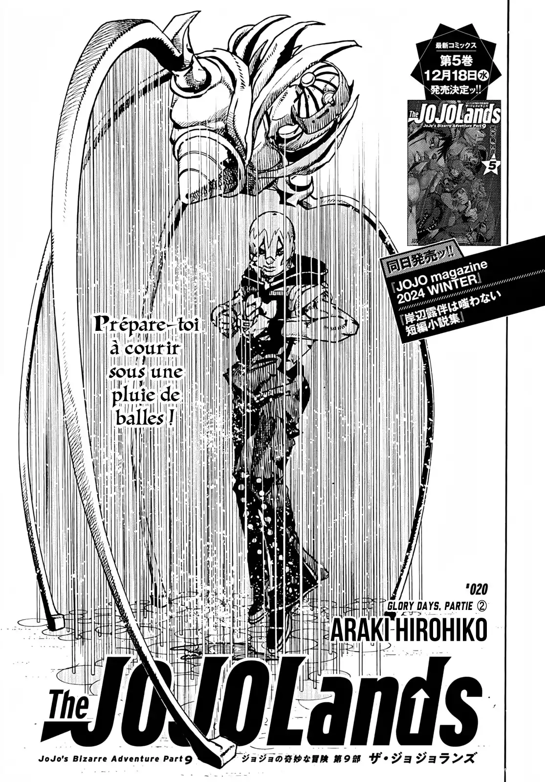 Read JoJo's Bizarre Adventure FR Manga Online