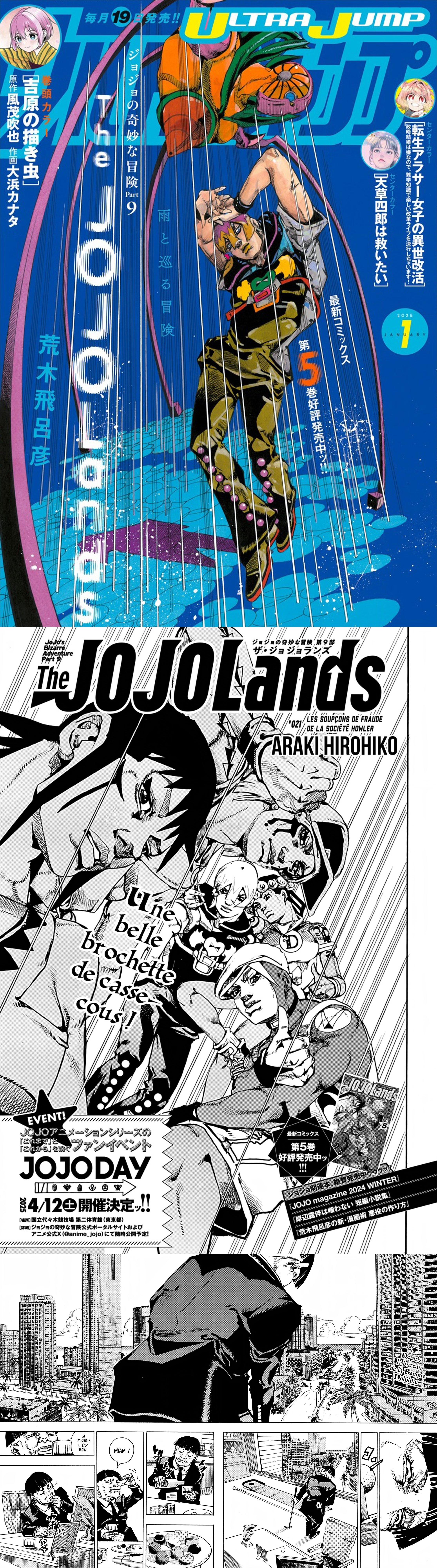 Read JoJo's Bizarre Adventure FR Manga Online