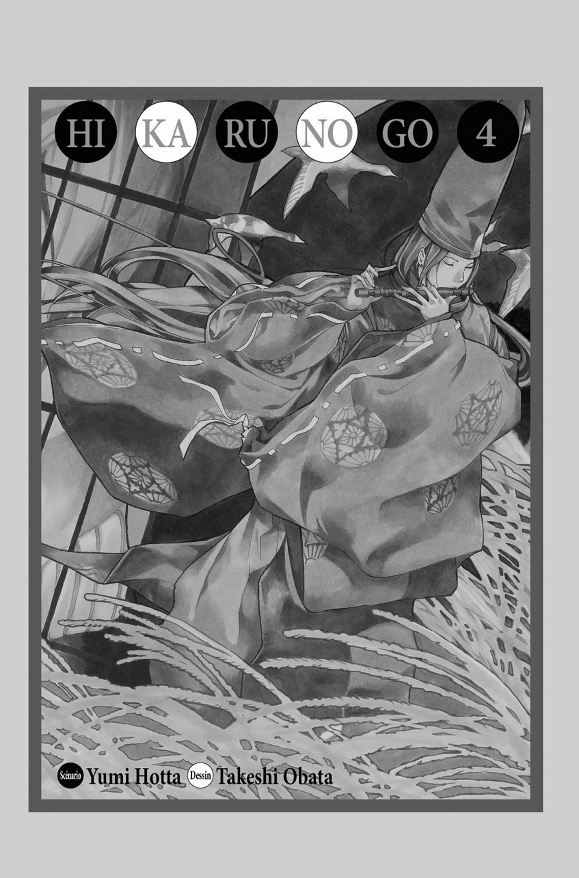 Read JoJo's Bizarre Adventure FR Manga Online