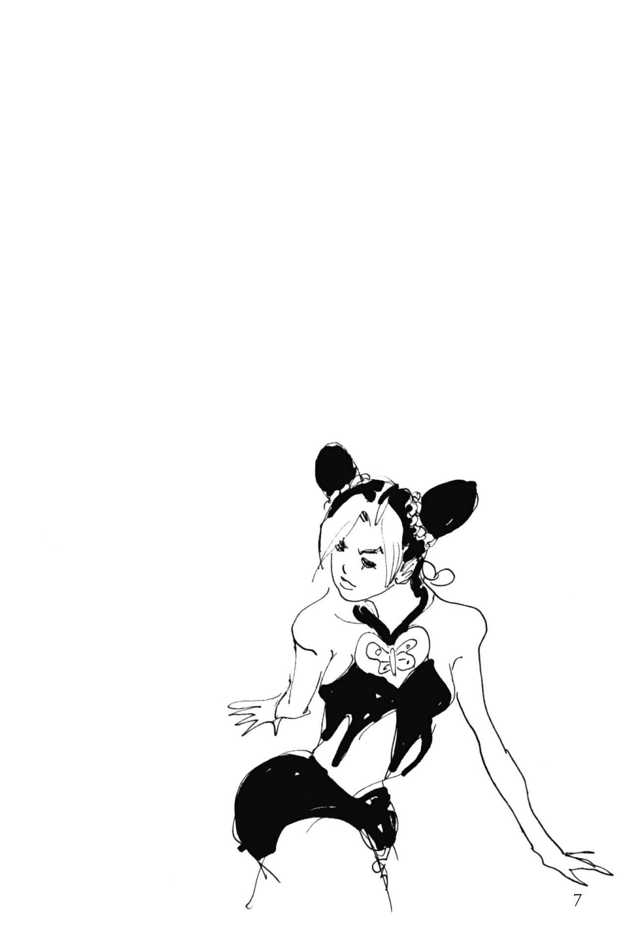 Read JoJo's Bizarre Adventure FR Manga Online