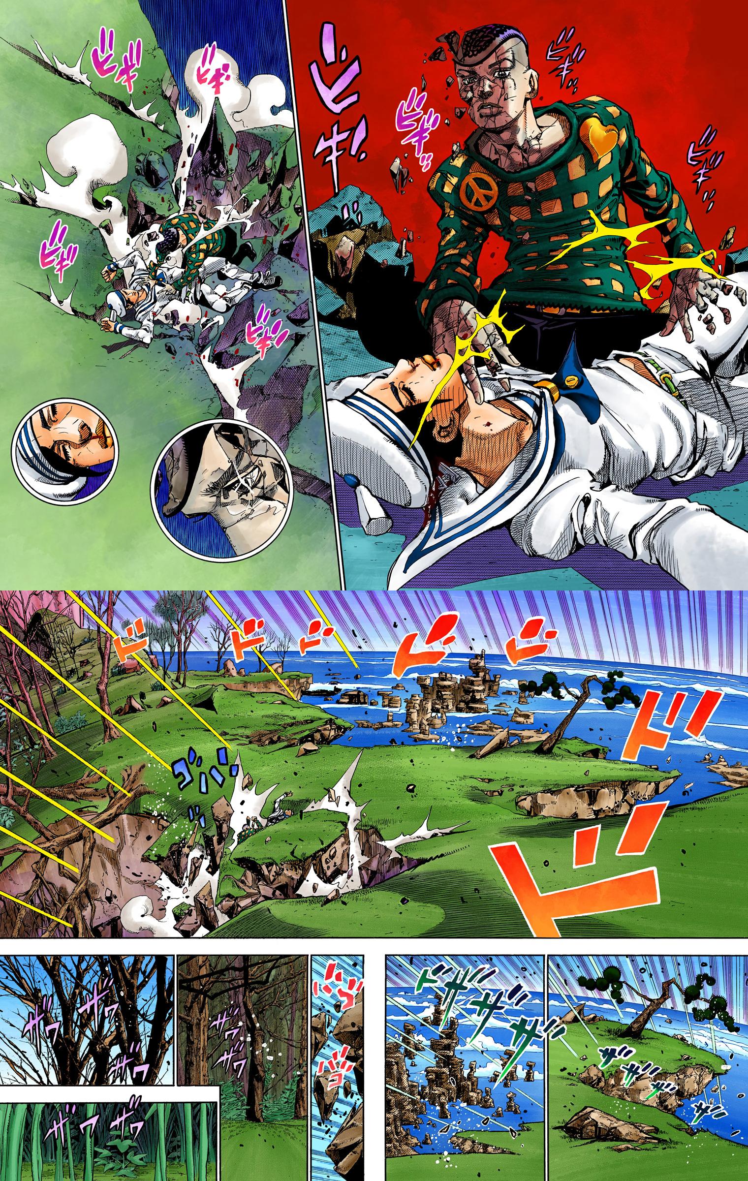 Read JoJo's Bizarre Adventure FR Manga Online