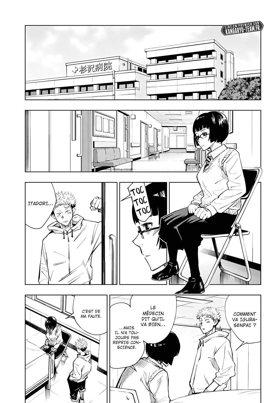 Read Jujutsu Kaisen FR Manga Online