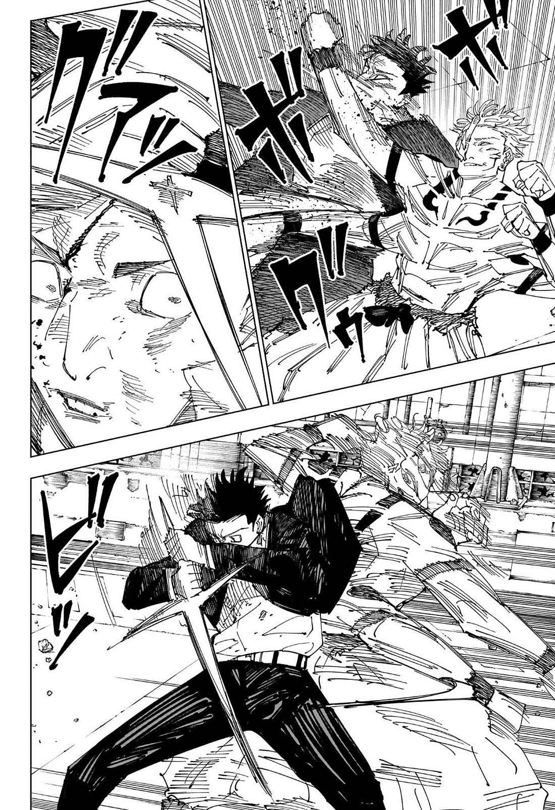 Read Jujutsu Kaisen FR Manga Online