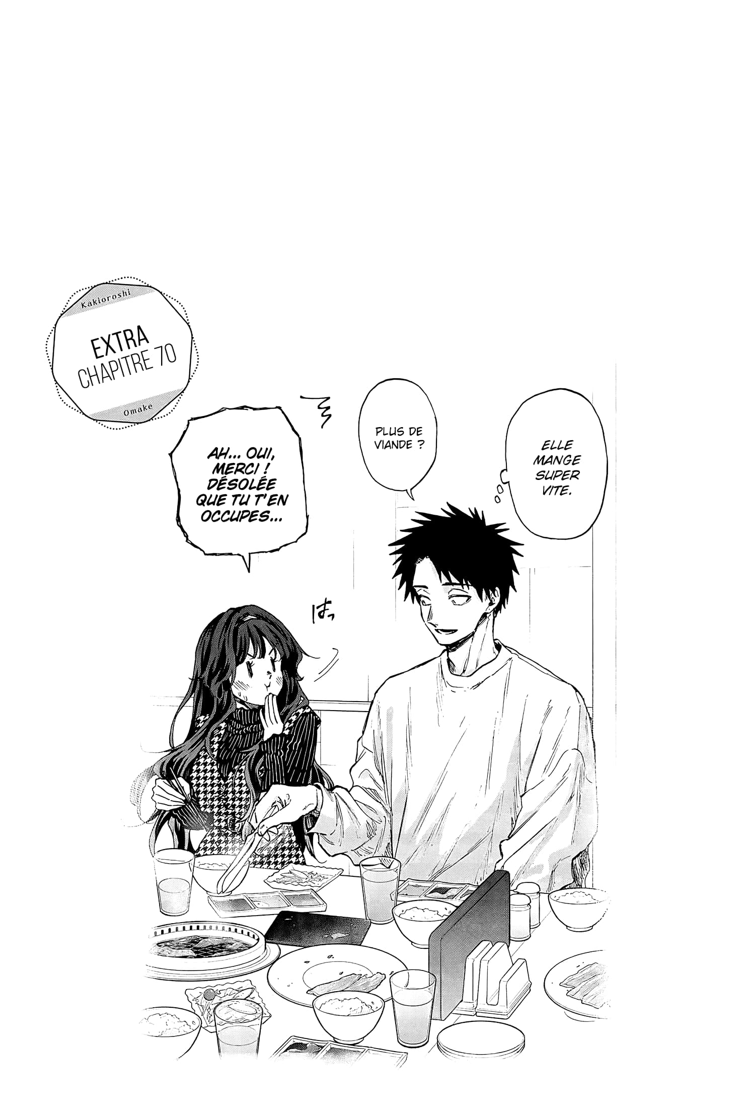 Read Kaoru Hana wa Rin to Saku FR Manga Online