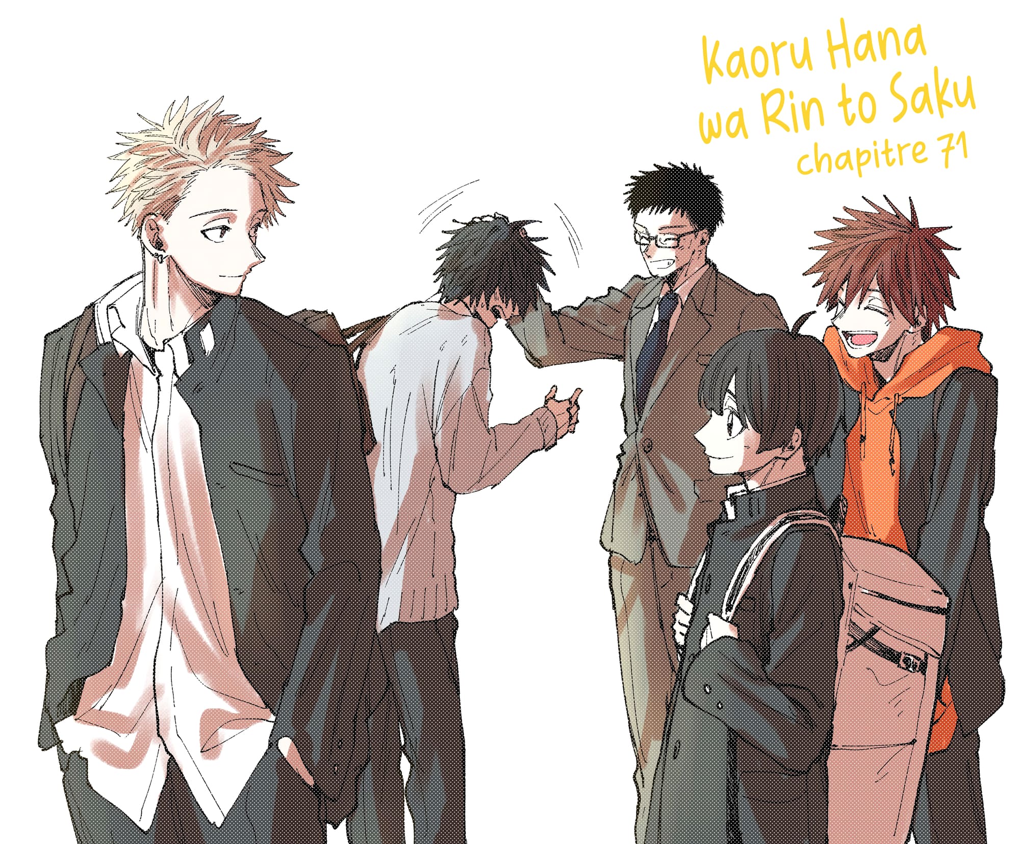 Read Kaoru Hana wa Rin to Saku FR Manga Online