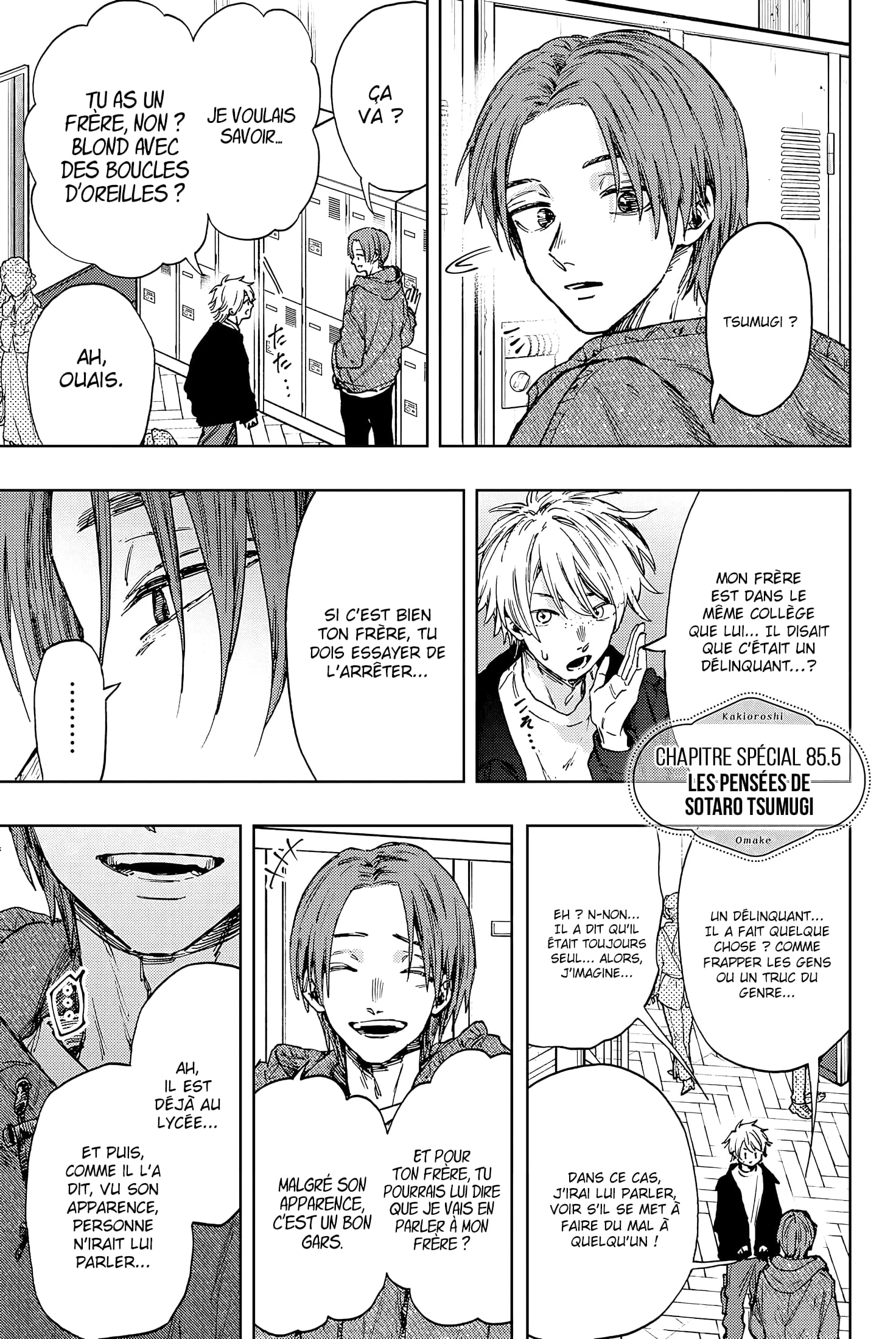 Read Kaoru Hana wa Rin to Saku FR Manga Online