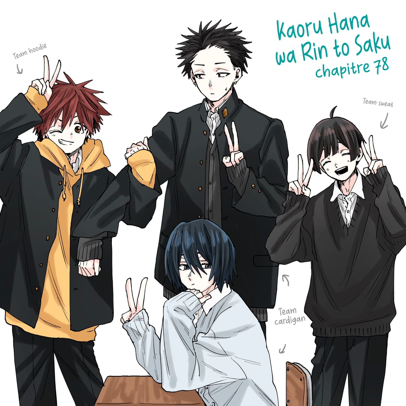 Read Kaoru Hana wa Rin to Saku FR Manga Online