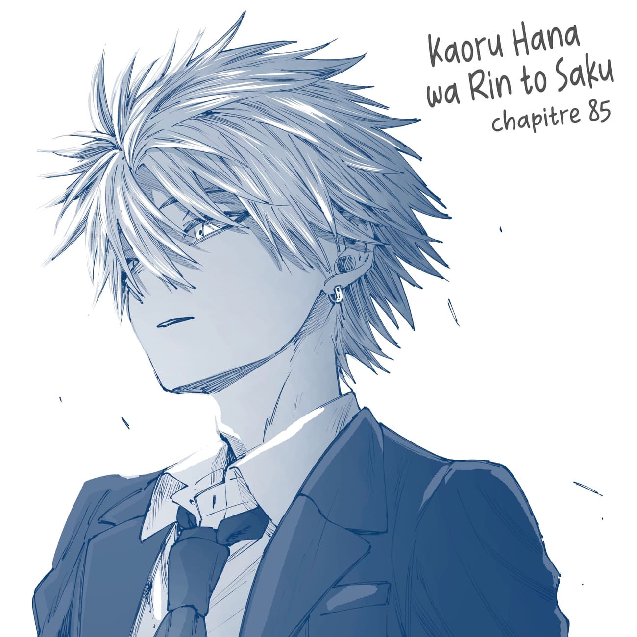 Read Kaoru Hana wa Rin to Saku FR Manga Online