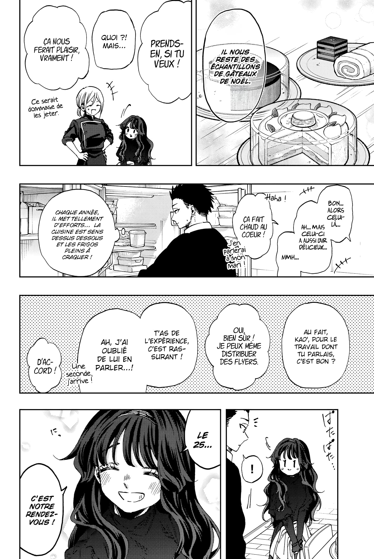Read Kaoru Hana wa Rin to Saku FR Manga Online
