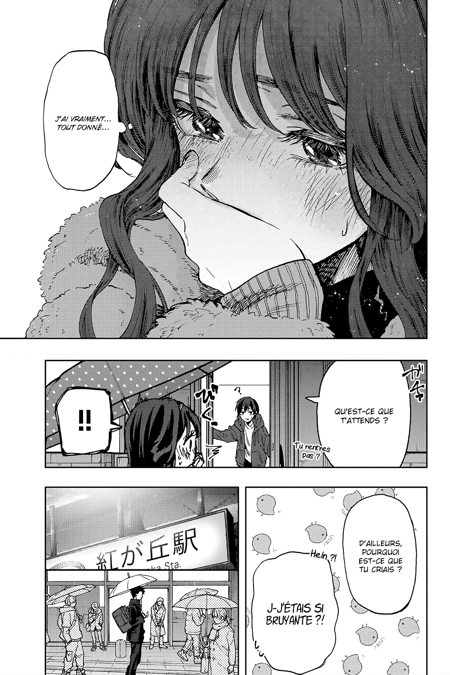 Read Kaoru Hana wa Rin to Saku FR Manga Online