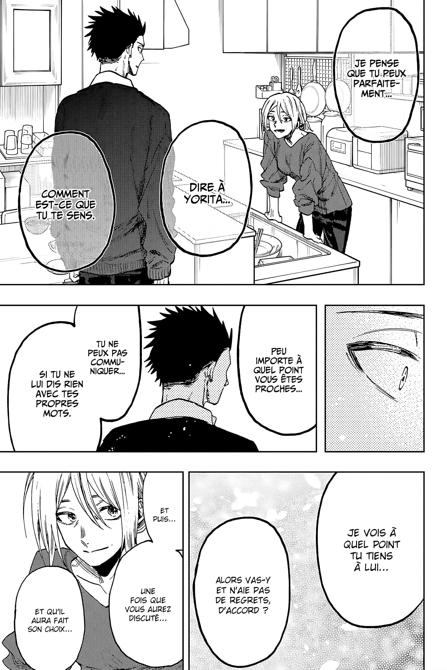 Read Kaoru Hana wa Rin to Saku FR Manga Online