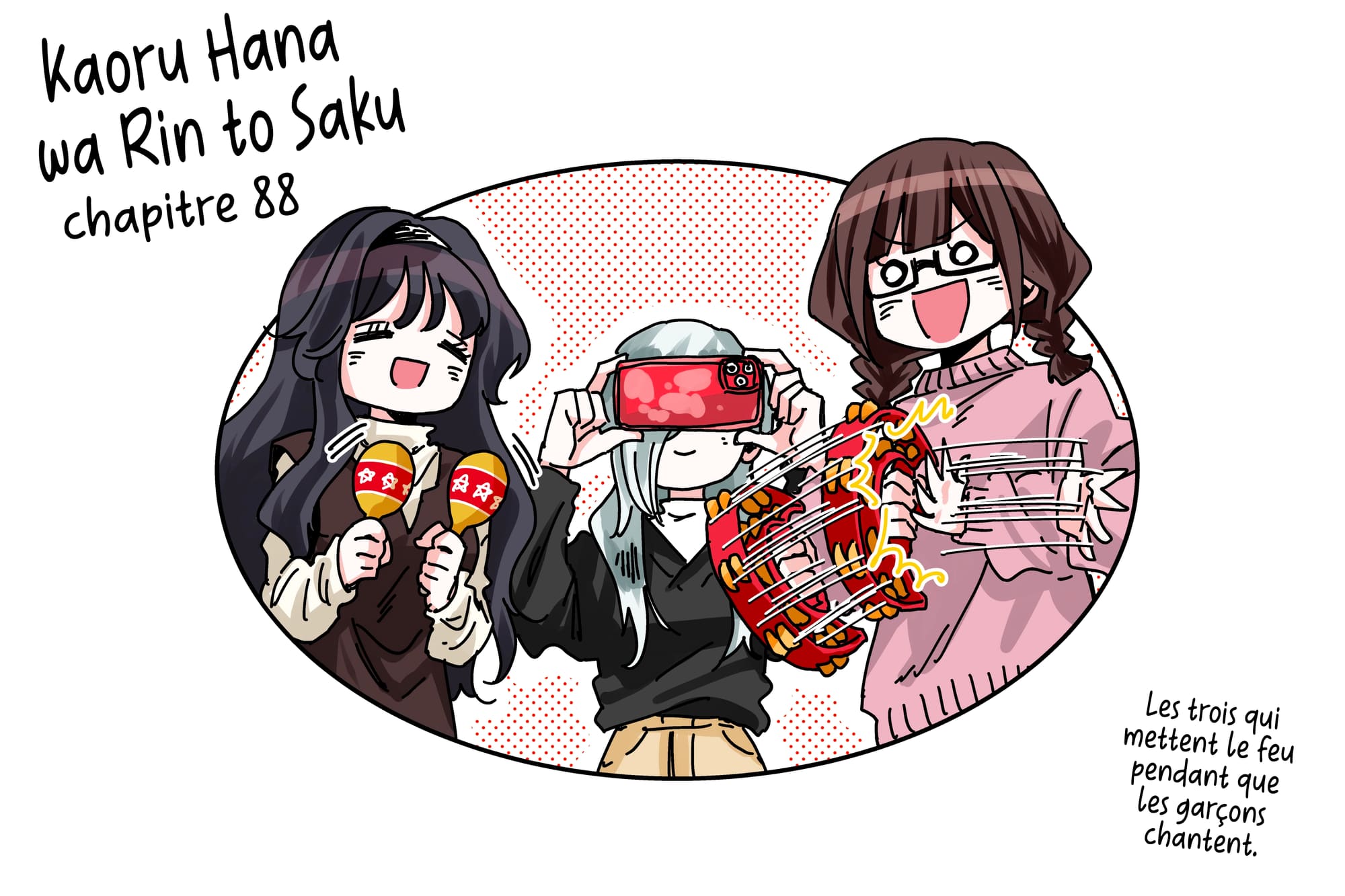 Read Kaoru Hana wa Rin to Saku FR Manga Online
