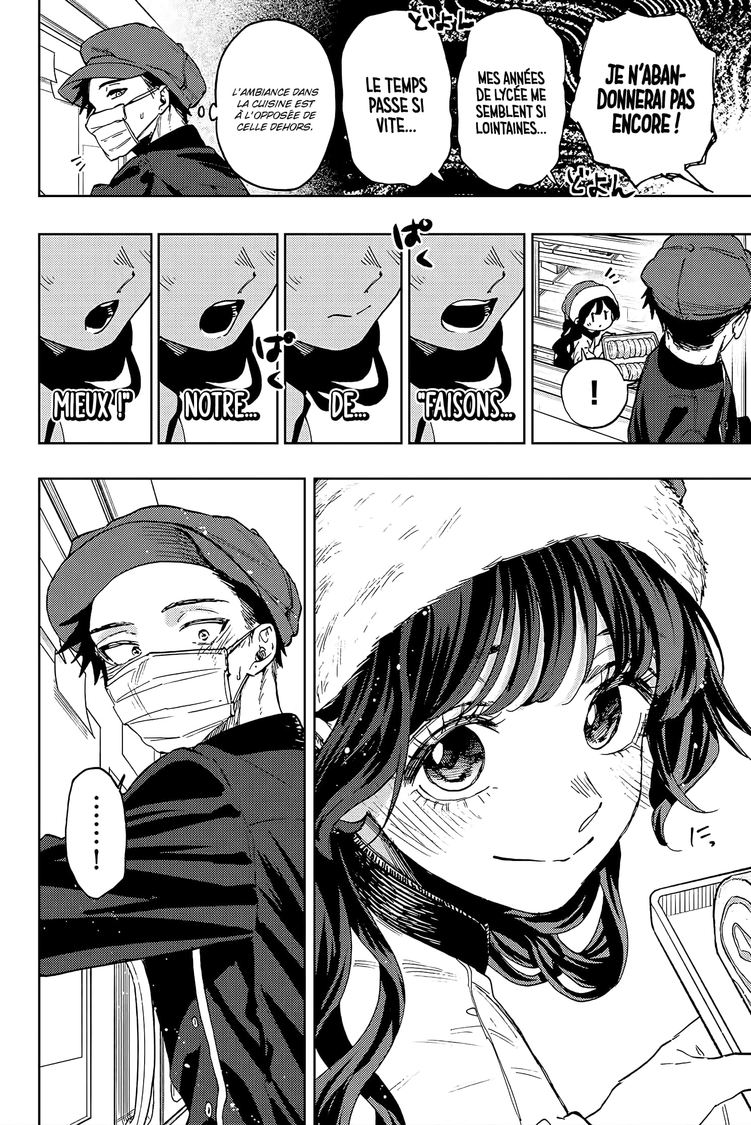Read Kaoru Hana wa Rin to Saku FR Manga Online