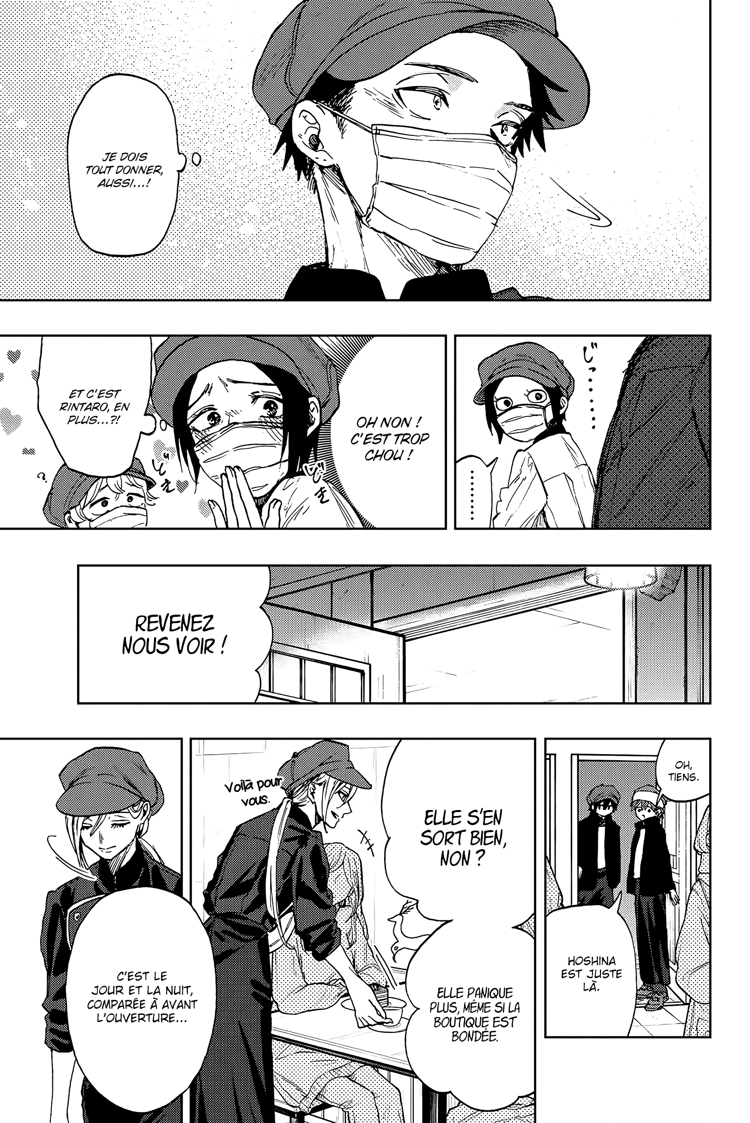 Read Kaoru Hana wa Rin to Saku FR Manga Online
