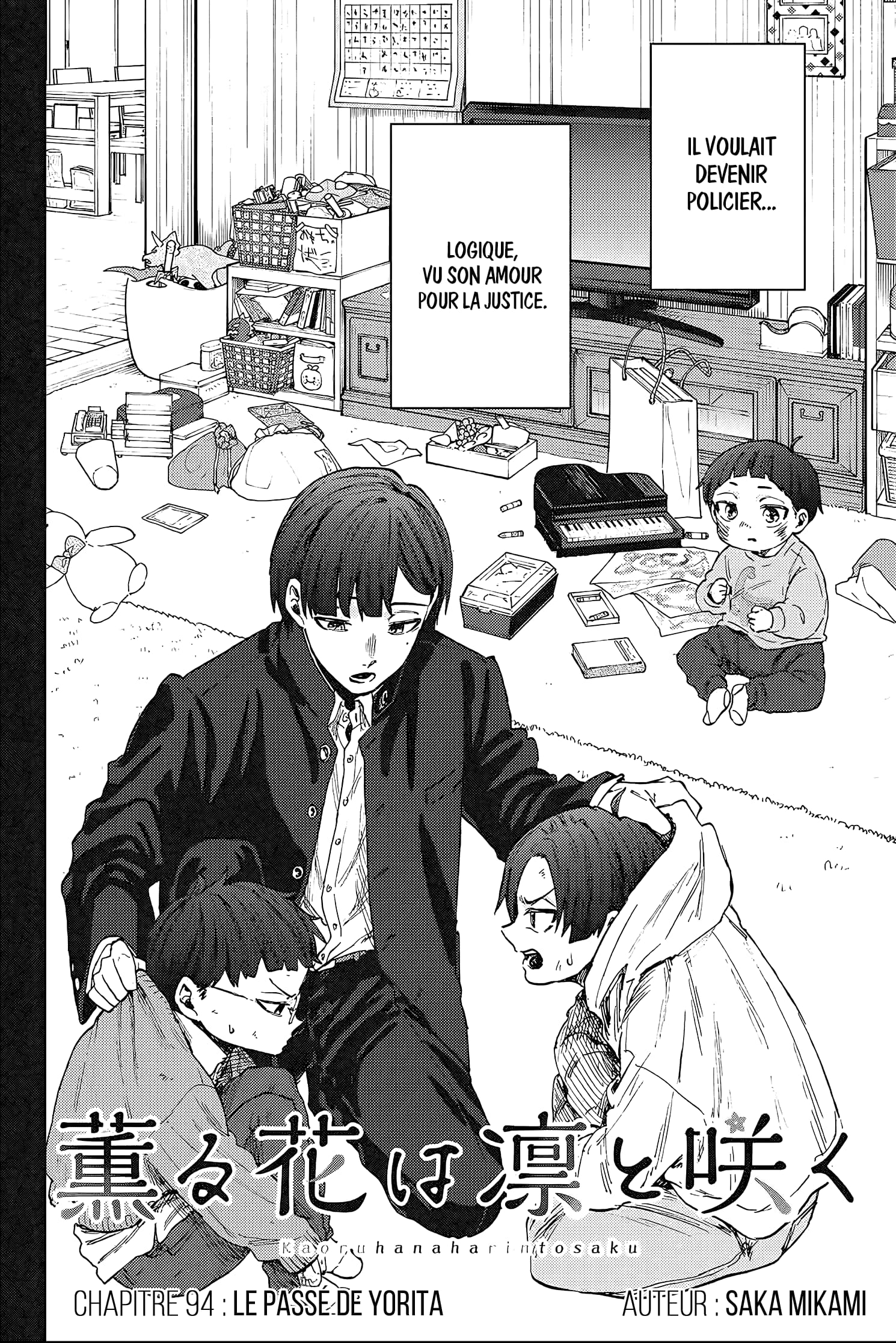 Read Kaoru Hana wa Rin to Saku FR Manga Online