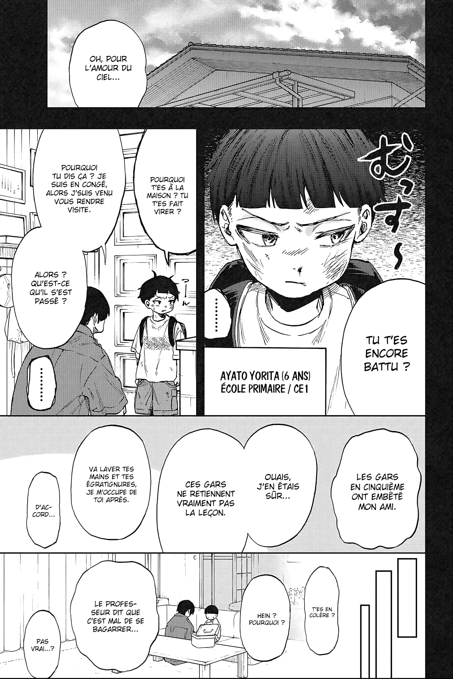 Read Kaoru Hana wa Rin to Saku FR Manga Online