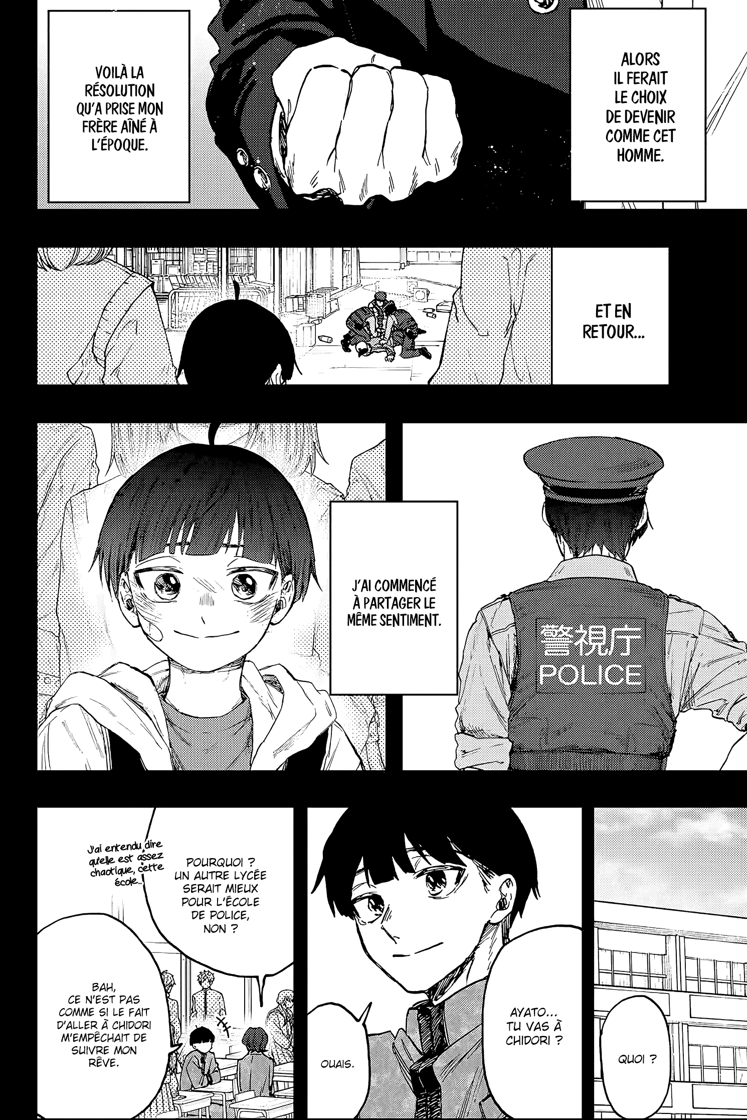 Read Kaoru Hana wa Rin to Saku FR Manga Online