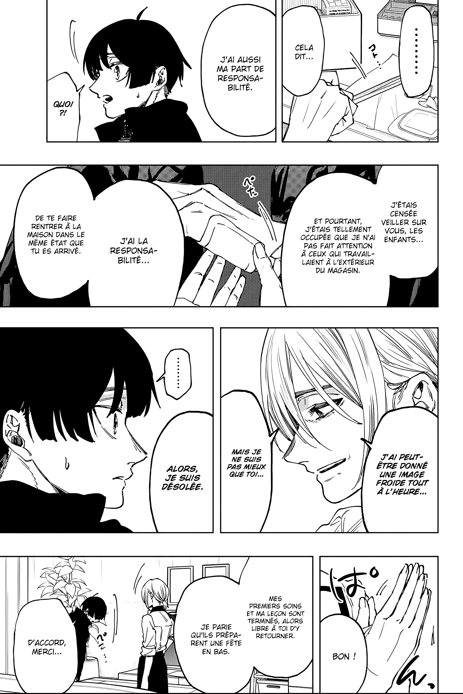 Read Kaoru Hana wa Rin to Saku FR Manga Online