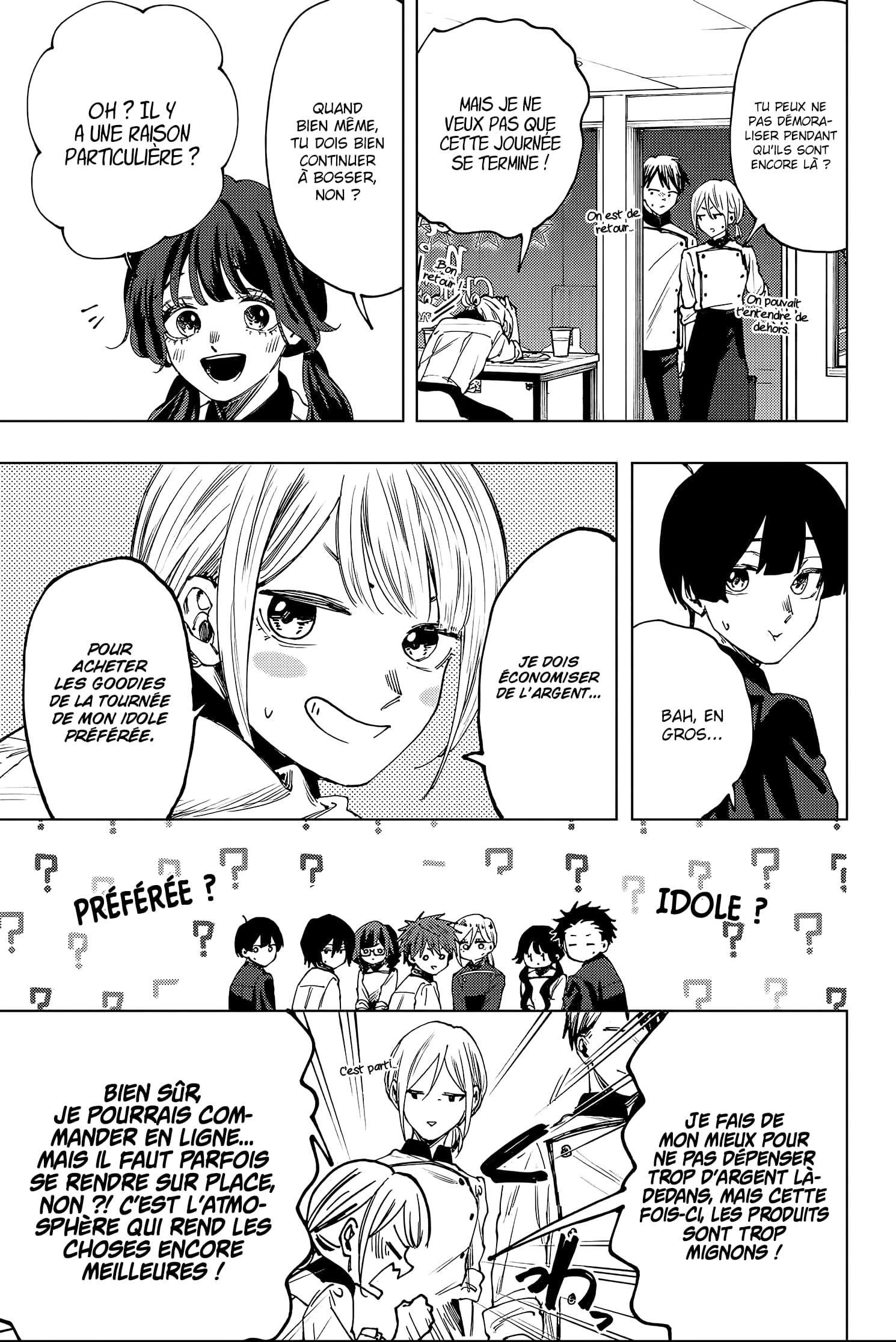 Read Kaoru Hana wa Rin to Saku FR Manga Online