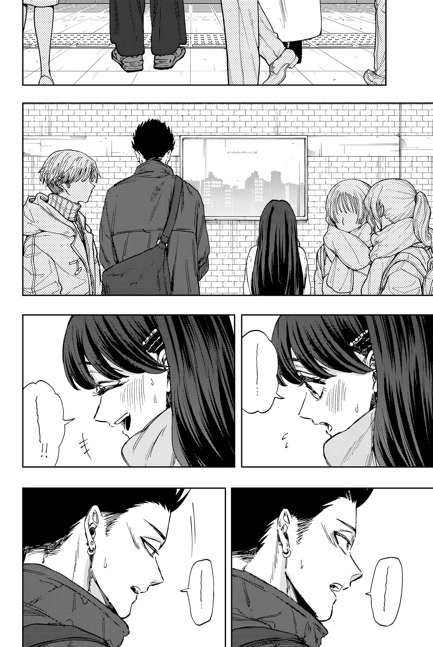 Read Kaoru Hana wa Rin to Saku FR Manga Online