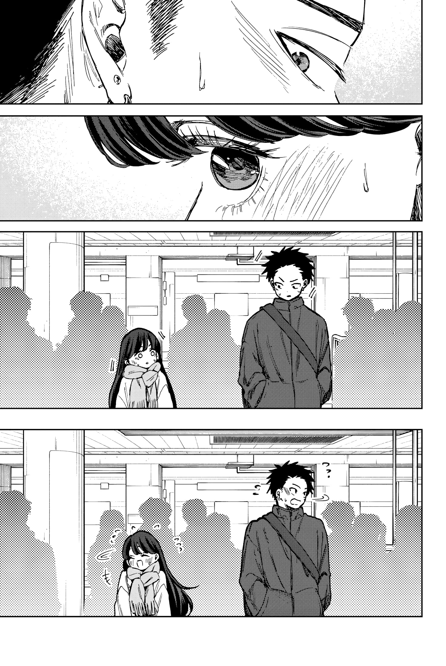 Read Kaoru Hana wa Rin to Saku FR Manga Online