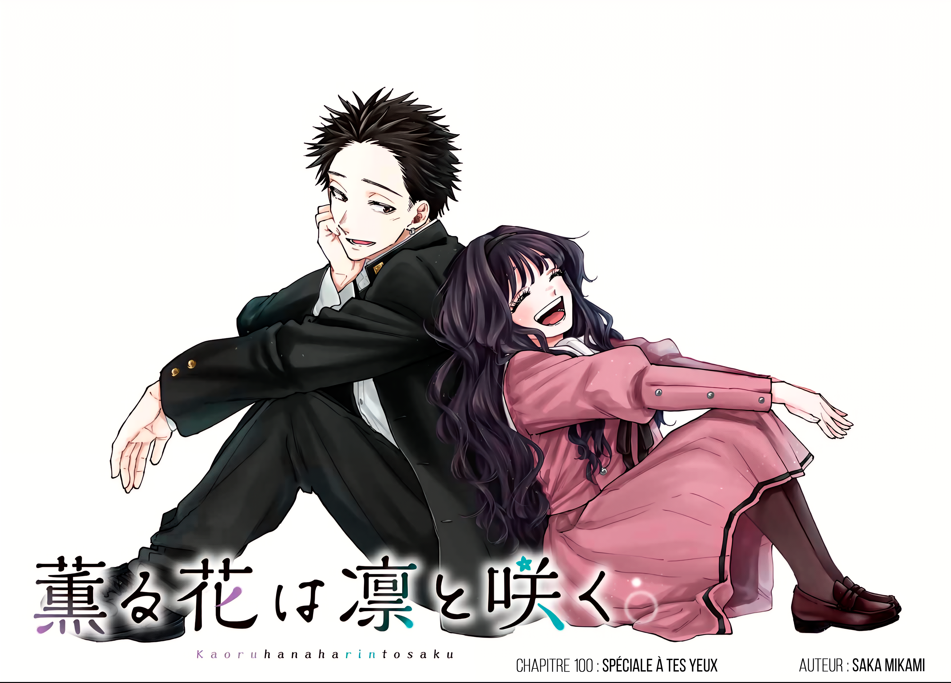 Read Kaoru Hana wa Rin to Saku FR Manga Online