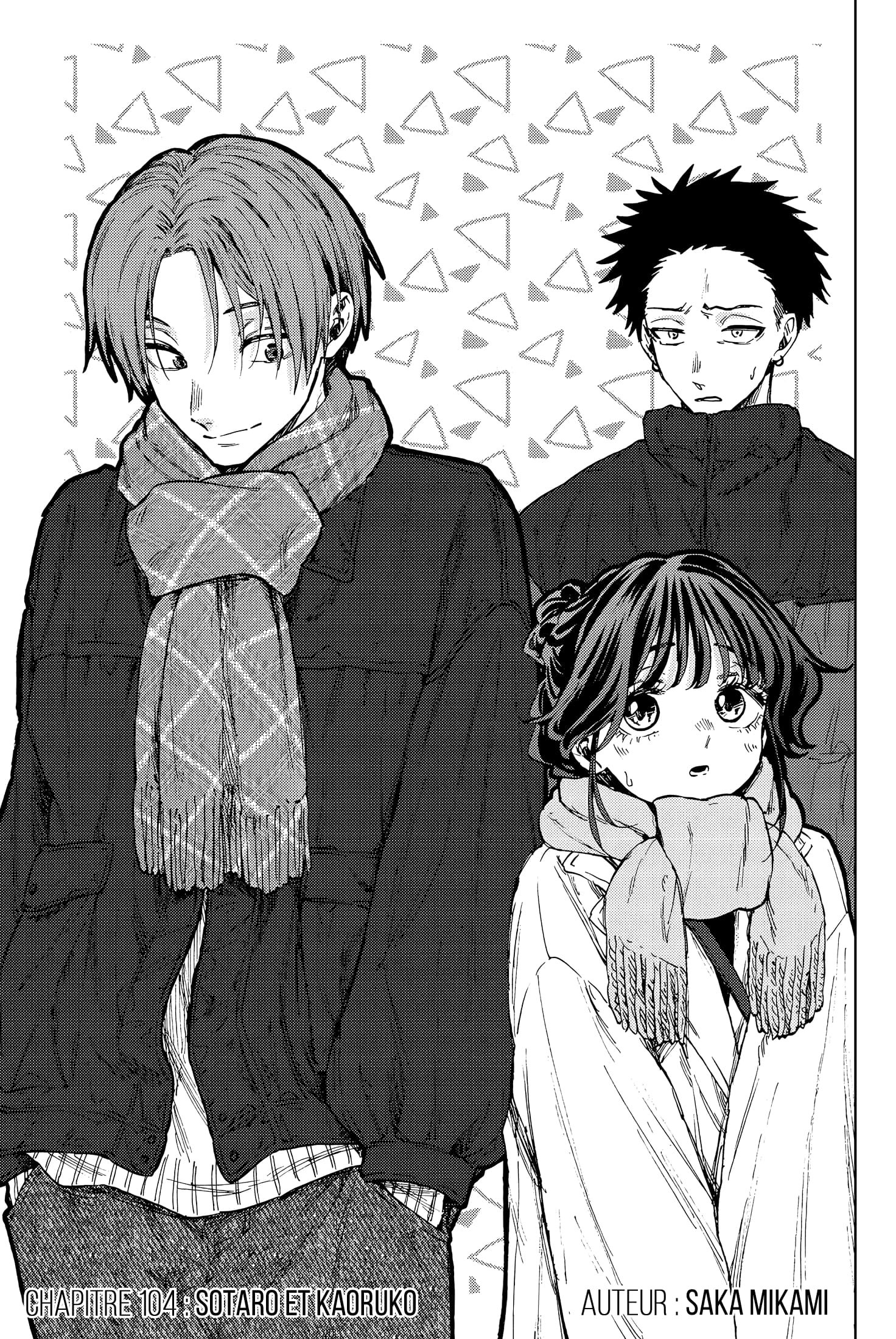 Read Kaoru Hana wa Rin to Saku FR Manga Online