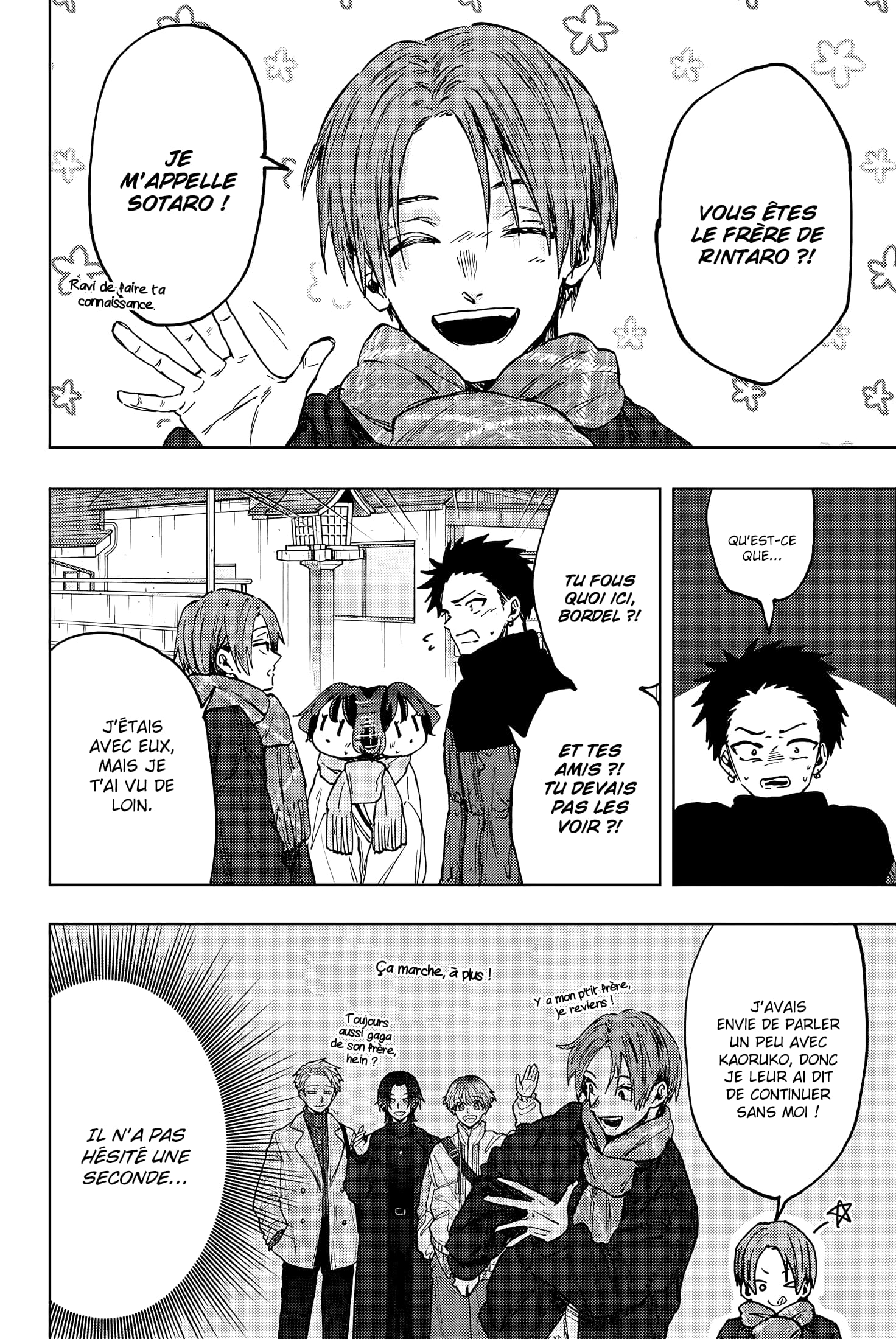 Read Kaoru Hana wa Rin to Saku FR Manga Online