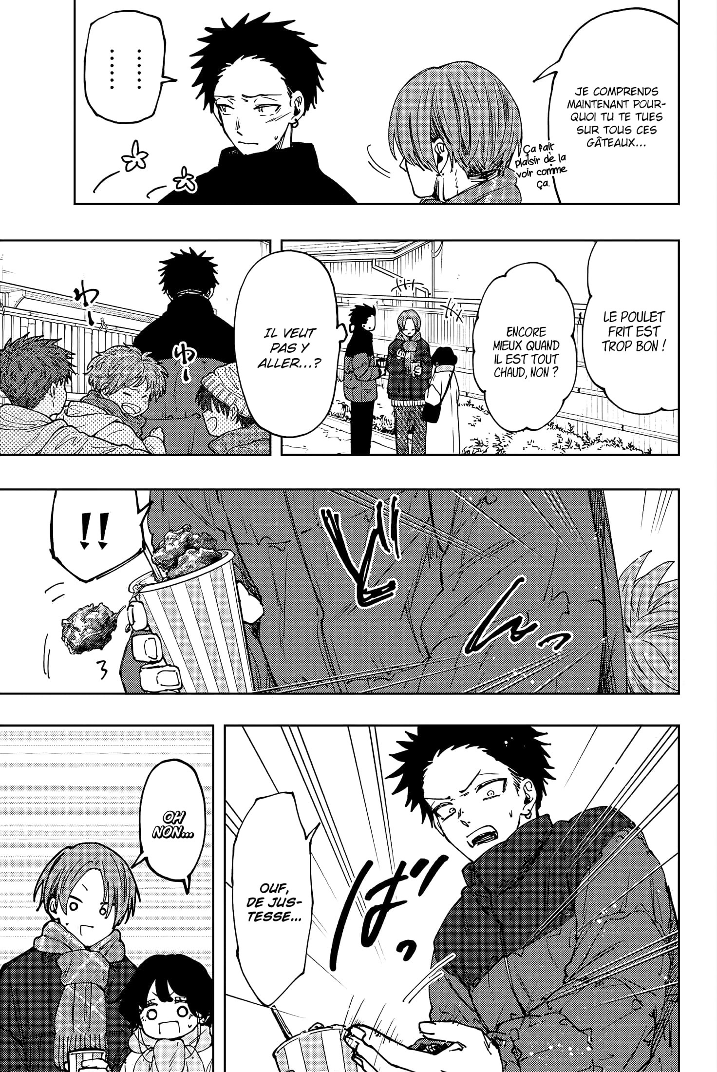 Read Kaoru Hana wa Rin to Saku FR Manga Online
