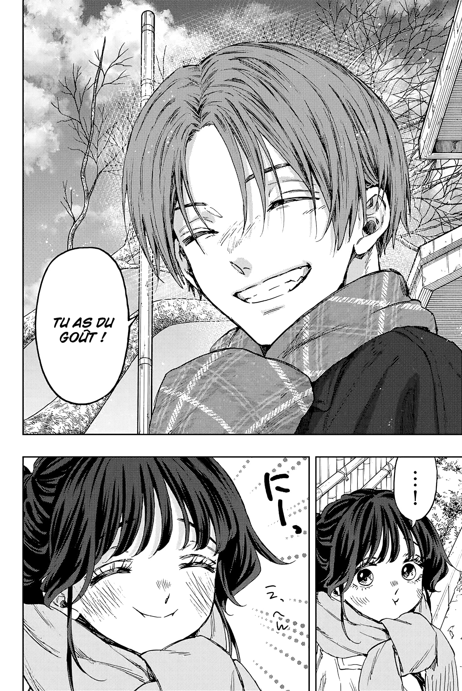 Read Kaoru Hana wa Rin to Saku FR Manga Online