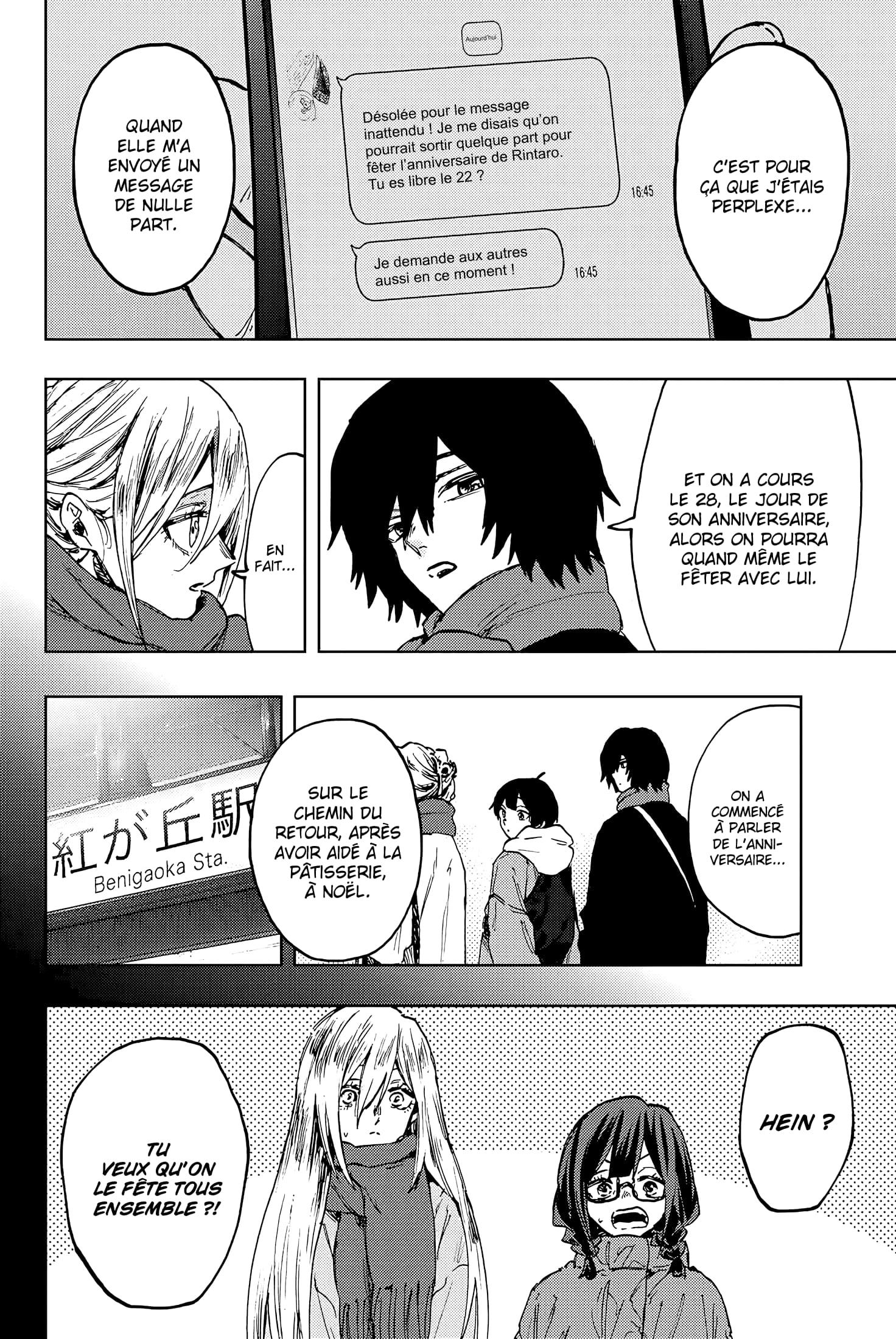 Read Kaoru Hana wa Rin to Saku FR Manga Online