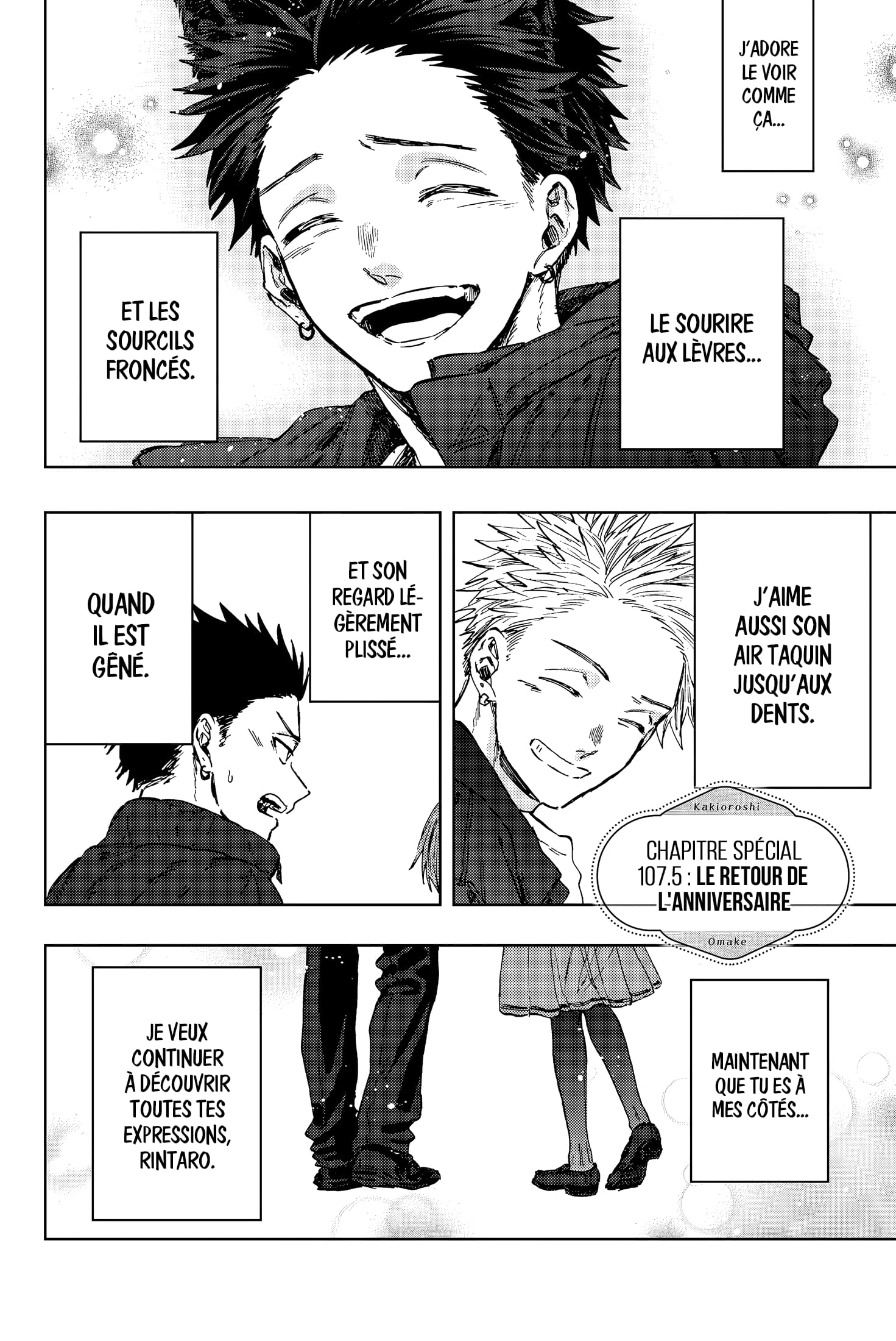 Read Kaoru Hana wa Rin to Saku FR Manga Online