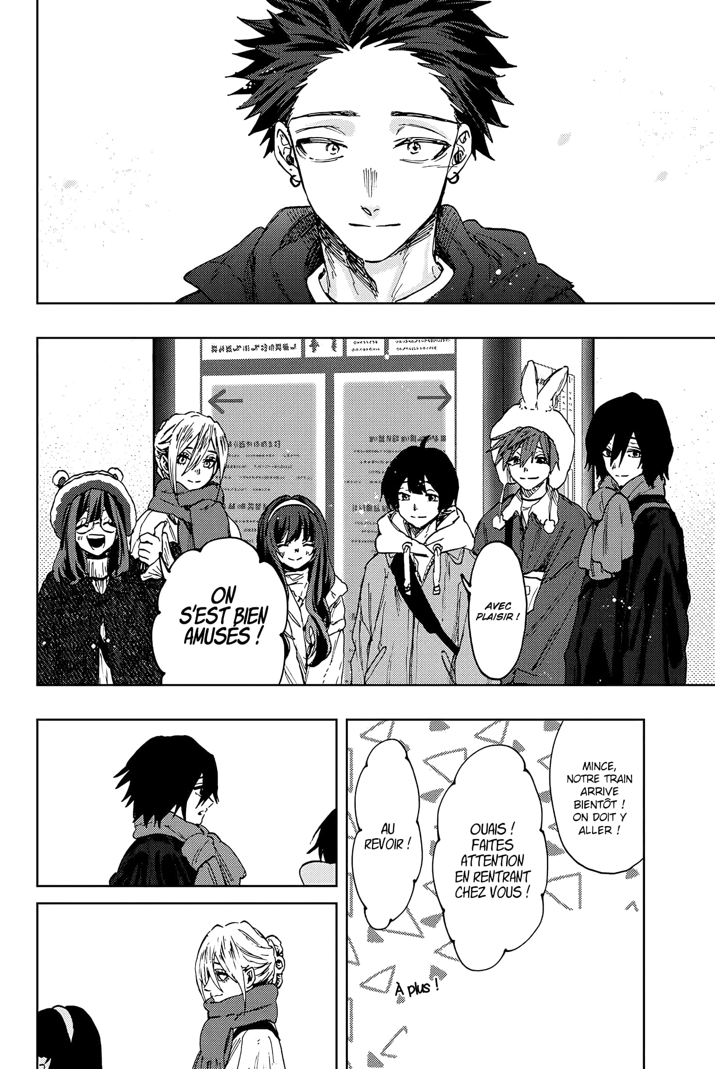 Read Kaoru Hana wa Rin to Saku FR Manga Online