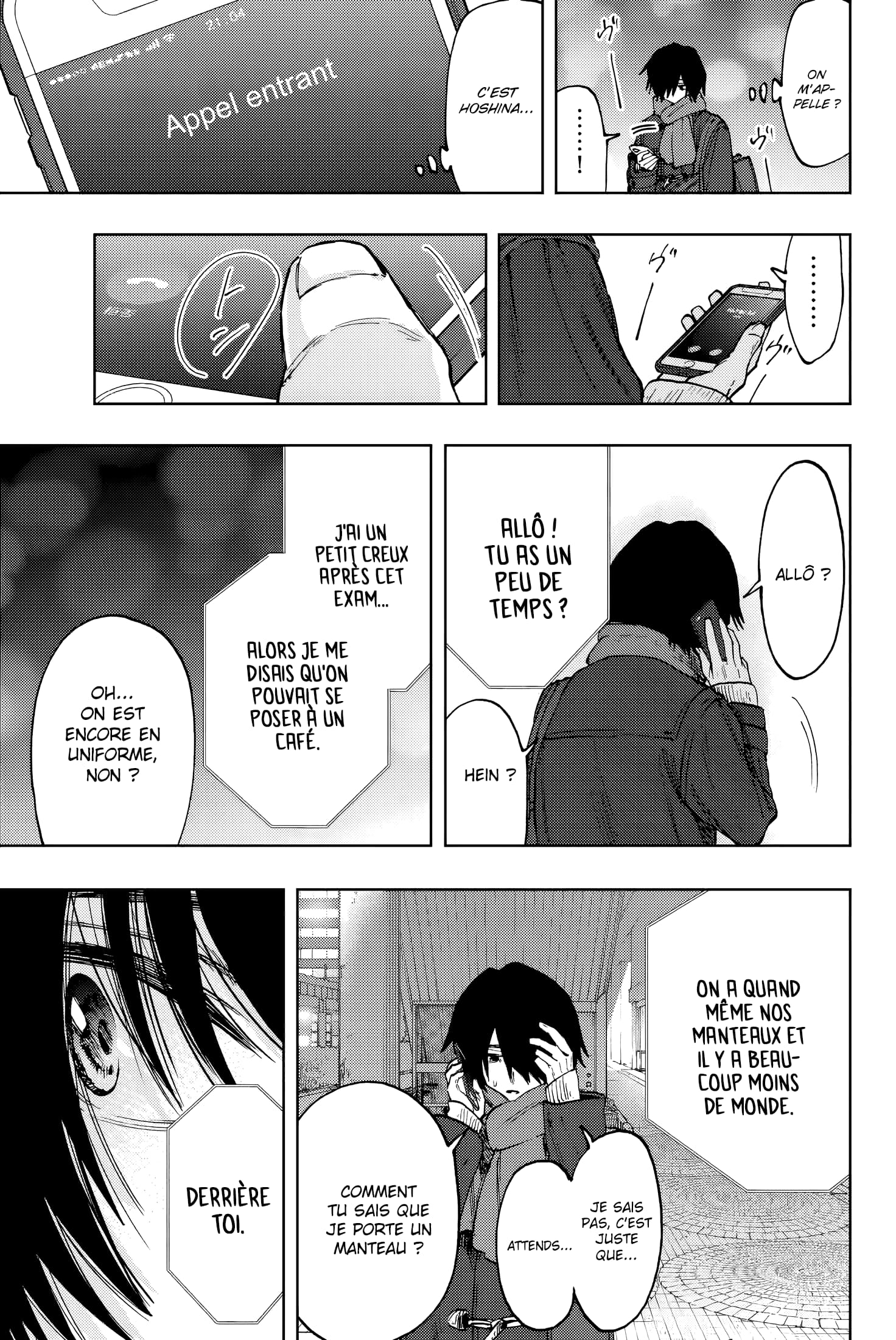 Read Kaoru Hana wa Rin to Saku FR Manga Online