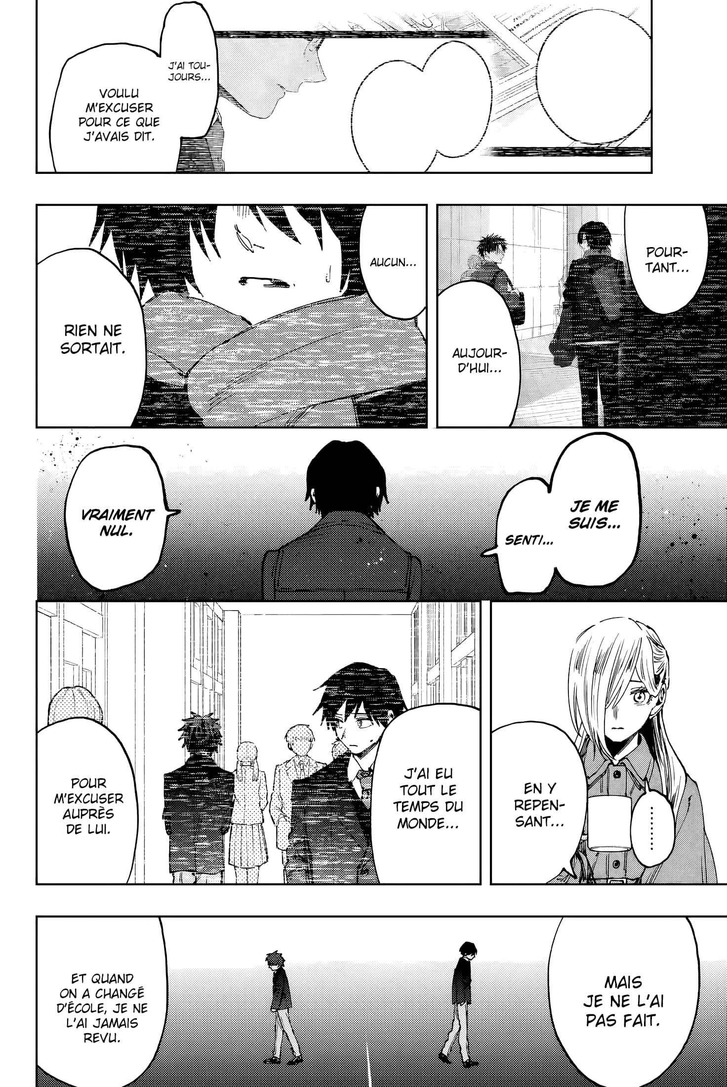 Read Kaoru Hana wa Rin to Saku FR Manga Online