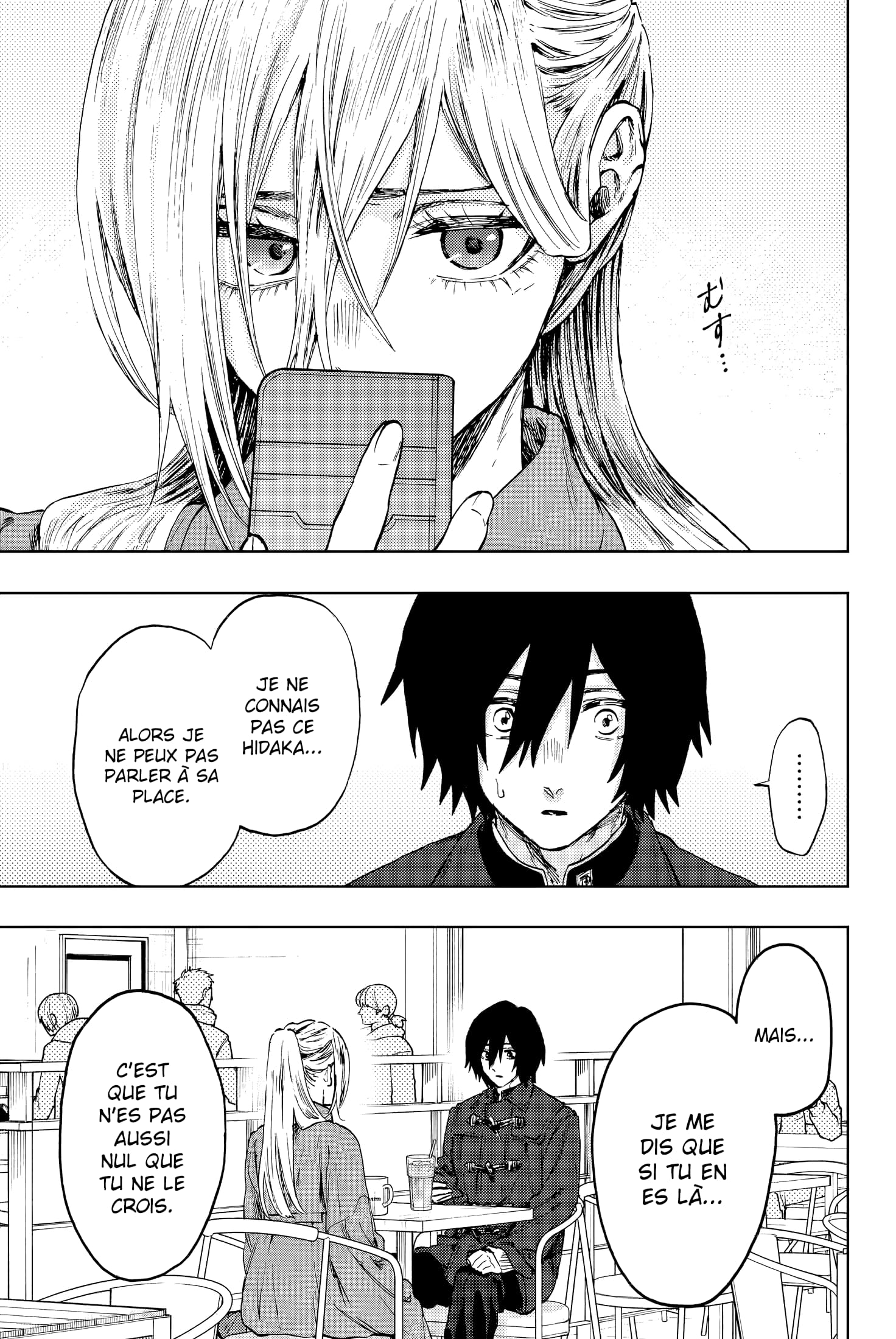 Read Kaoru Hana wa Rin to Saku FR Manga Online