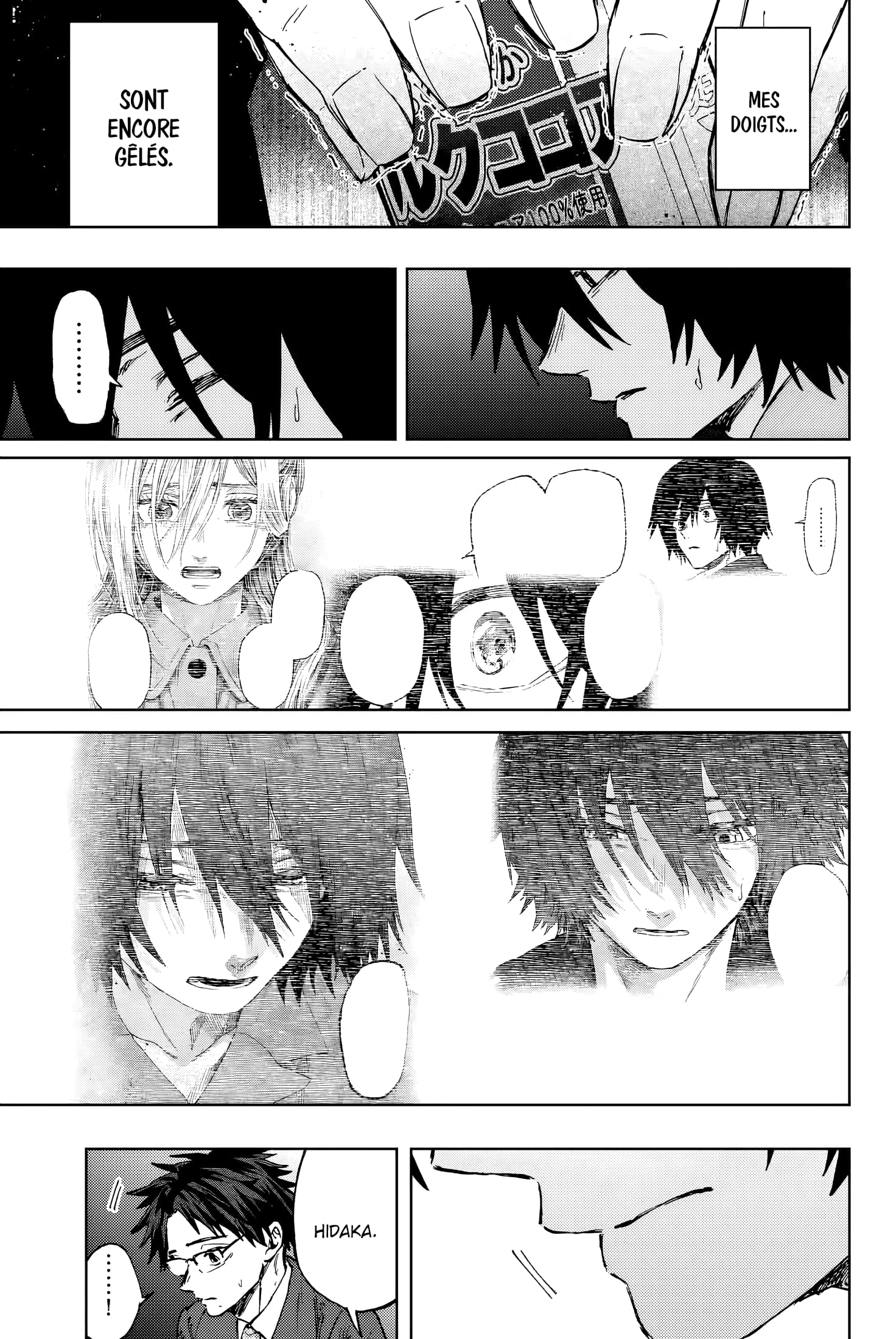 Read Kaoru Hana wa Rin to Saku FR Manga Online