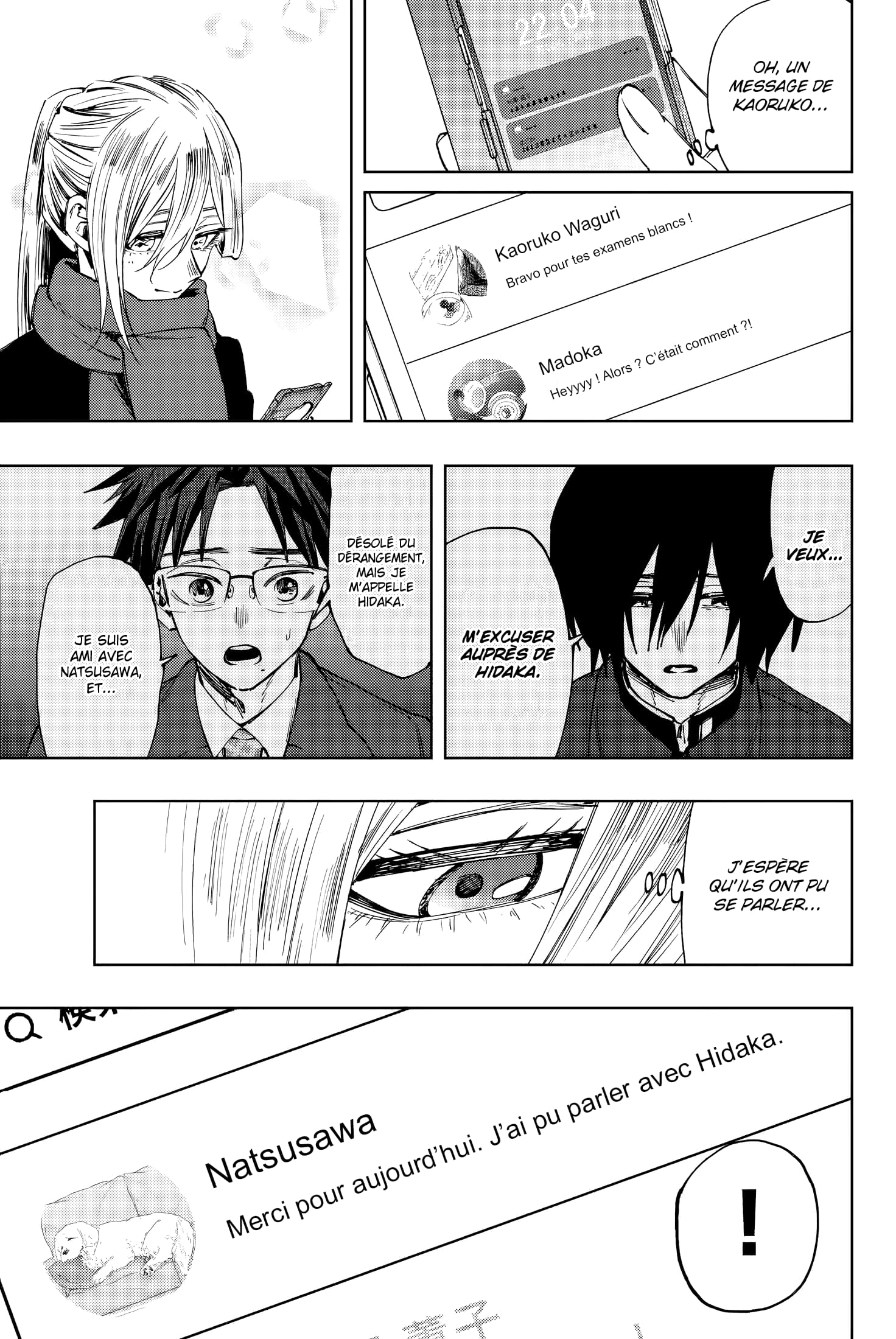 Read Kaoru Hana wa Rin to Saku FR Manga Online
