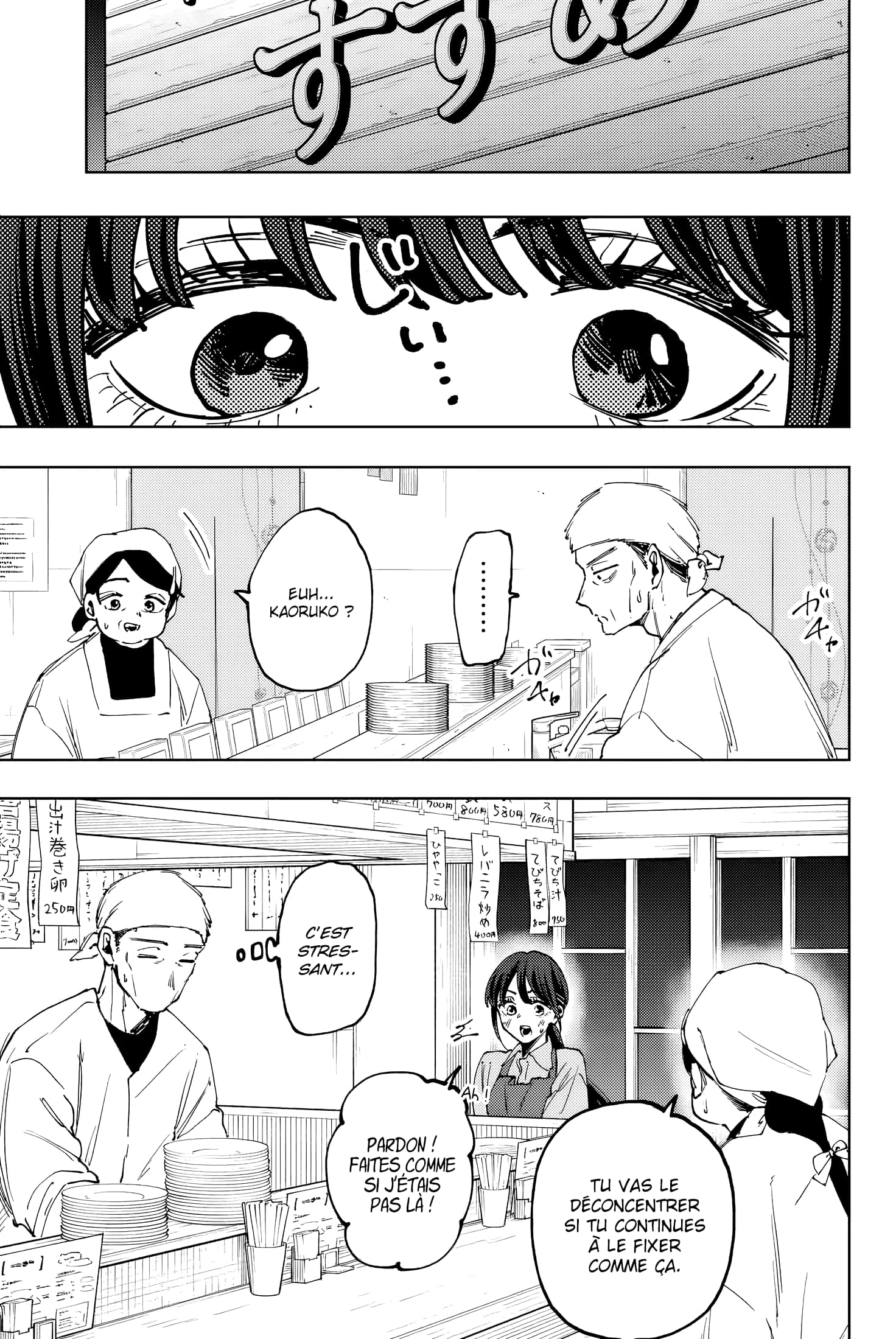 Read Kaoru Hana wa Rin to Saku FR Manga Online