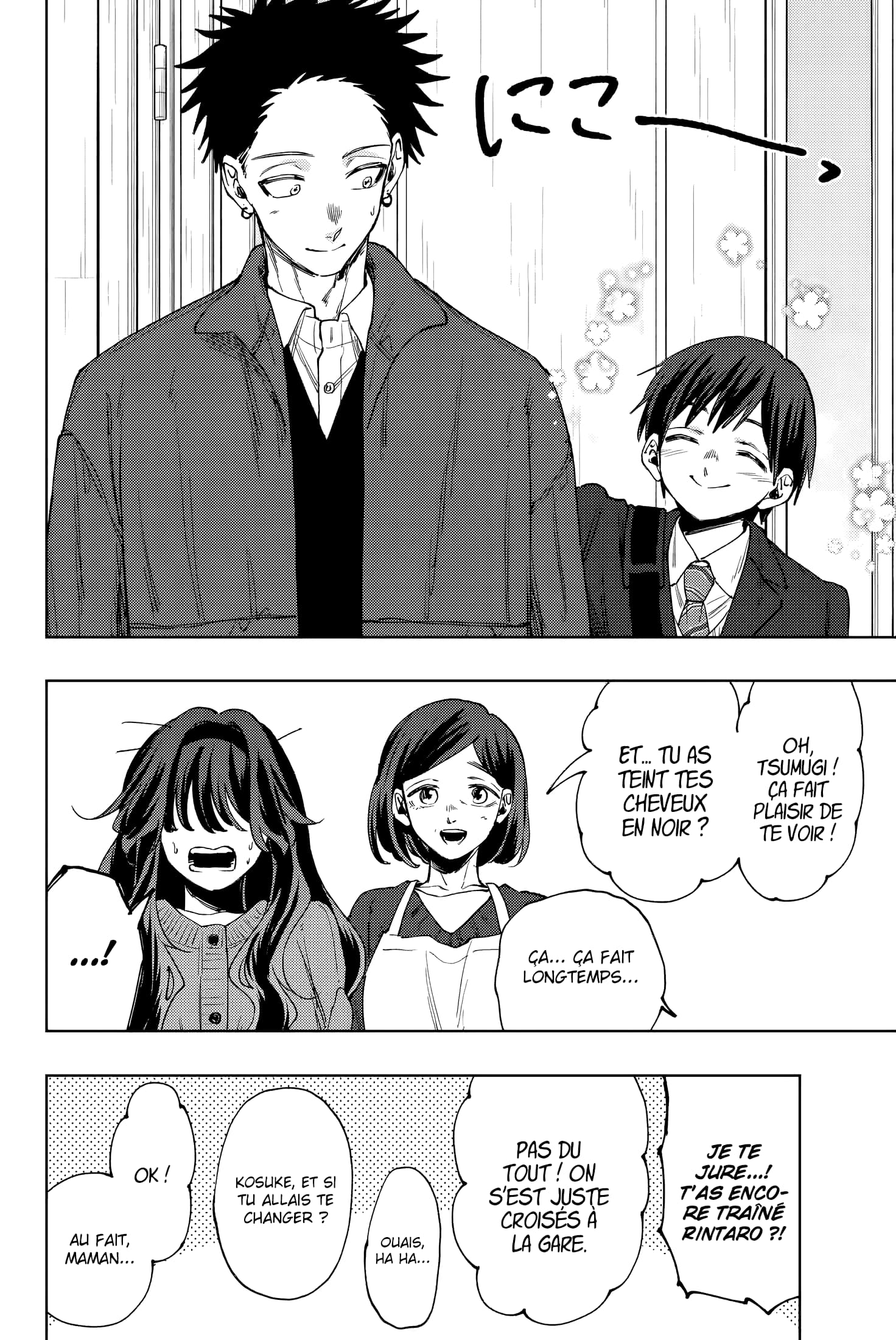 Read Kaoru Hana wa Rin to Saku FR Manga Online