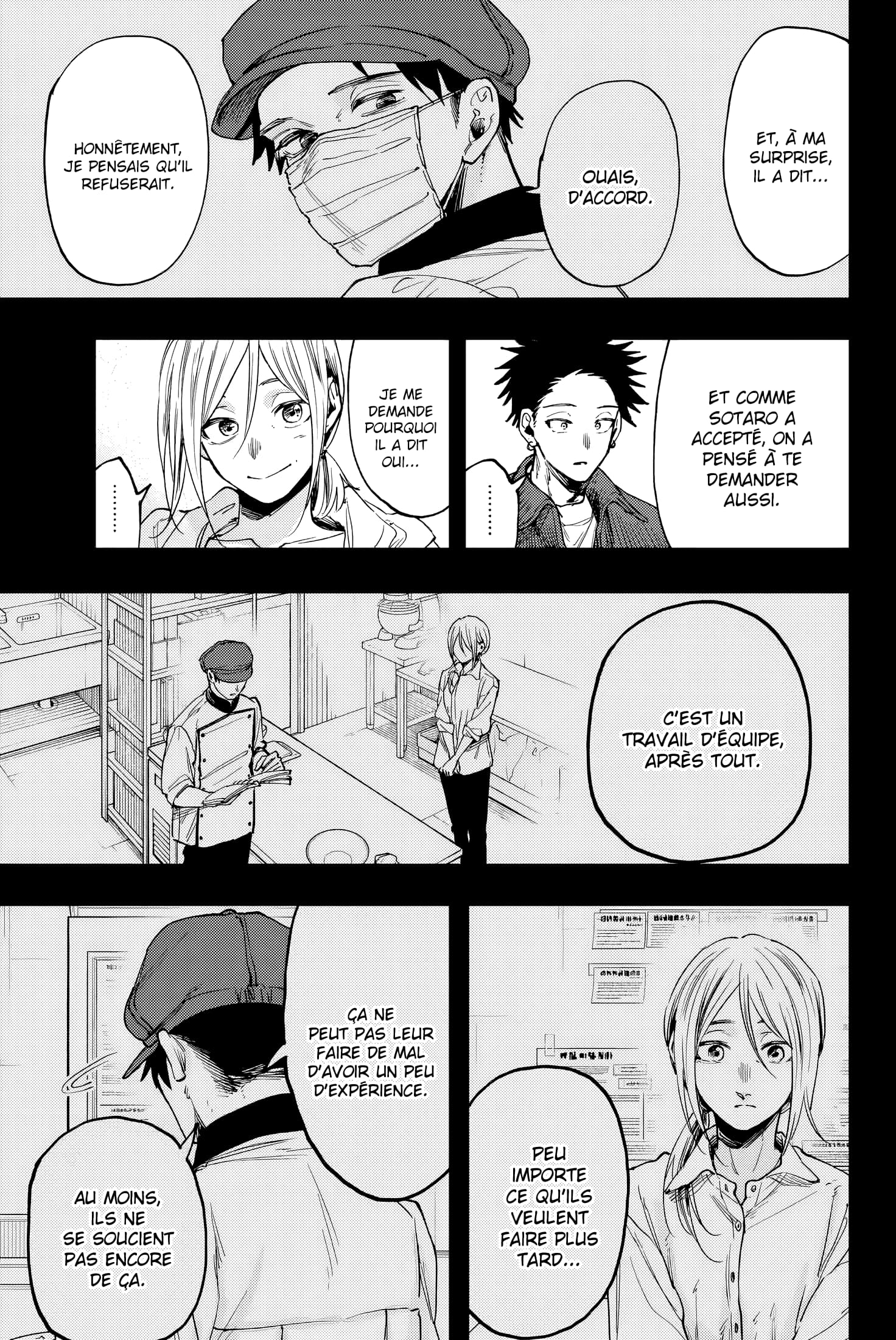 Read Kaoru Hana wa Rin to Saku FR Manga Online