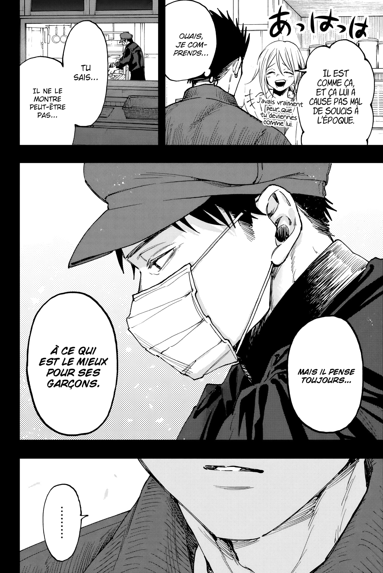 Read Kaoru Hana wa Rin to Saku FR Manga Online
