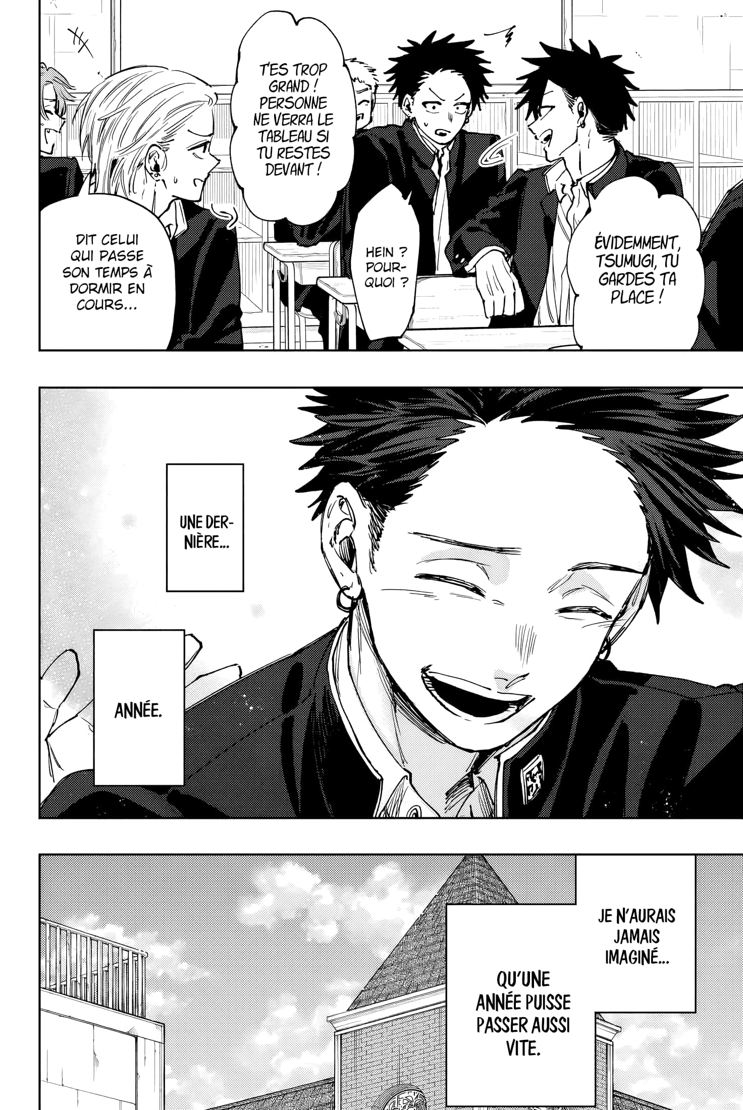 Read Kaoru Hana wa Rin to Saku FR Manga Online